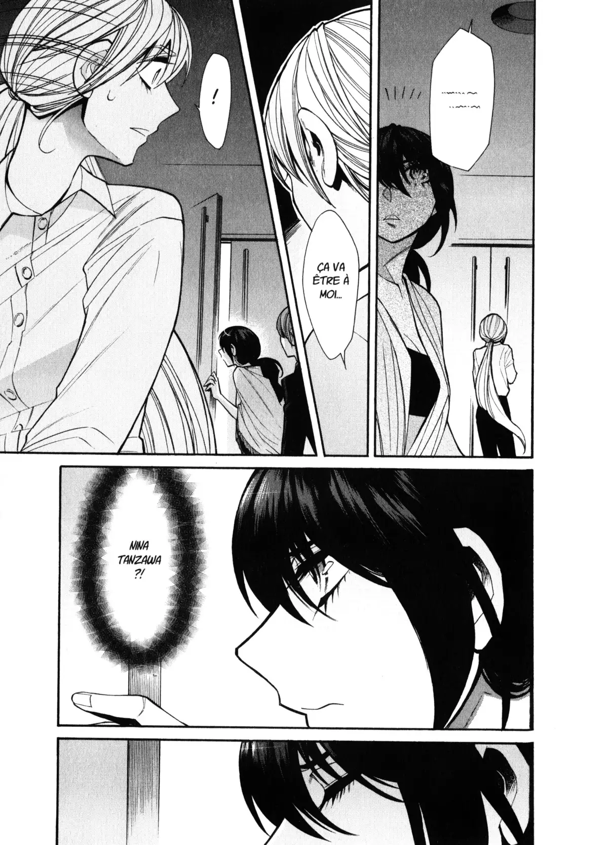 Kasane – La voleuse de visage Volume 4 page 123