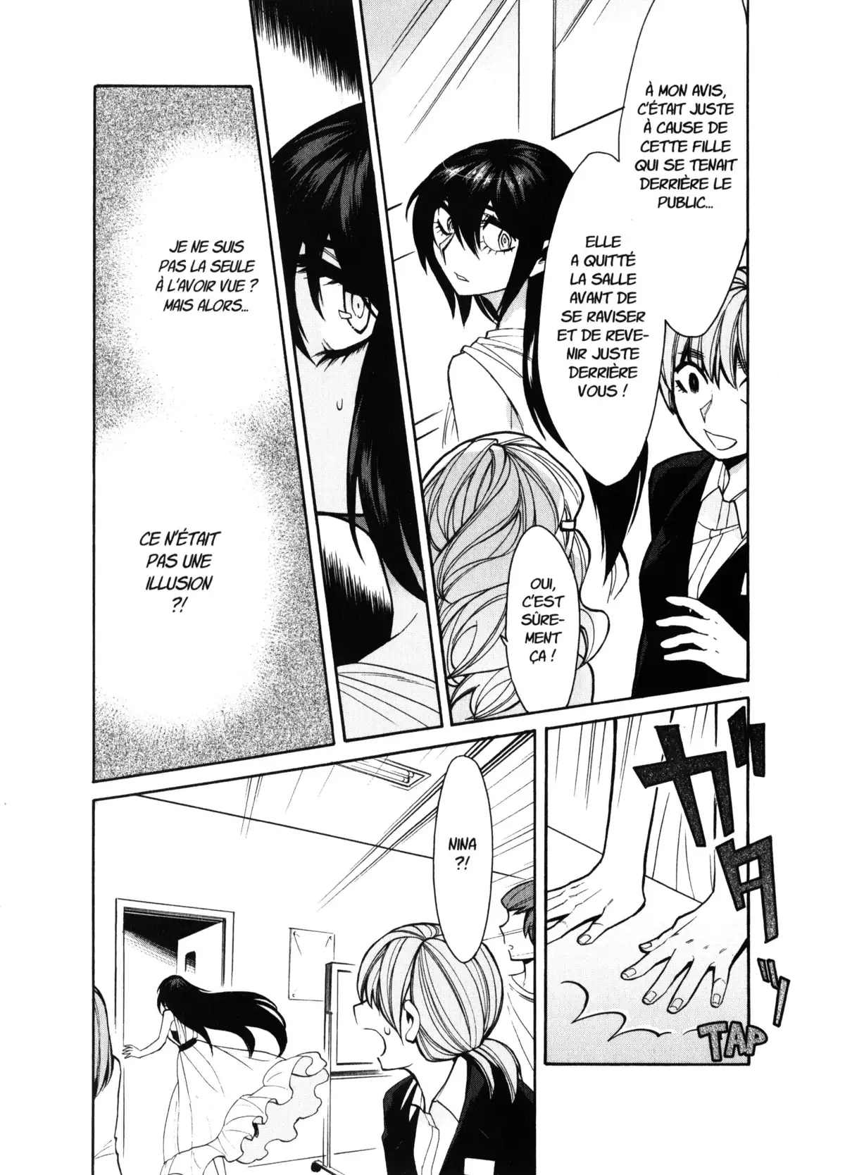 Kasane – La voleuse de visage Volume 4 page 133