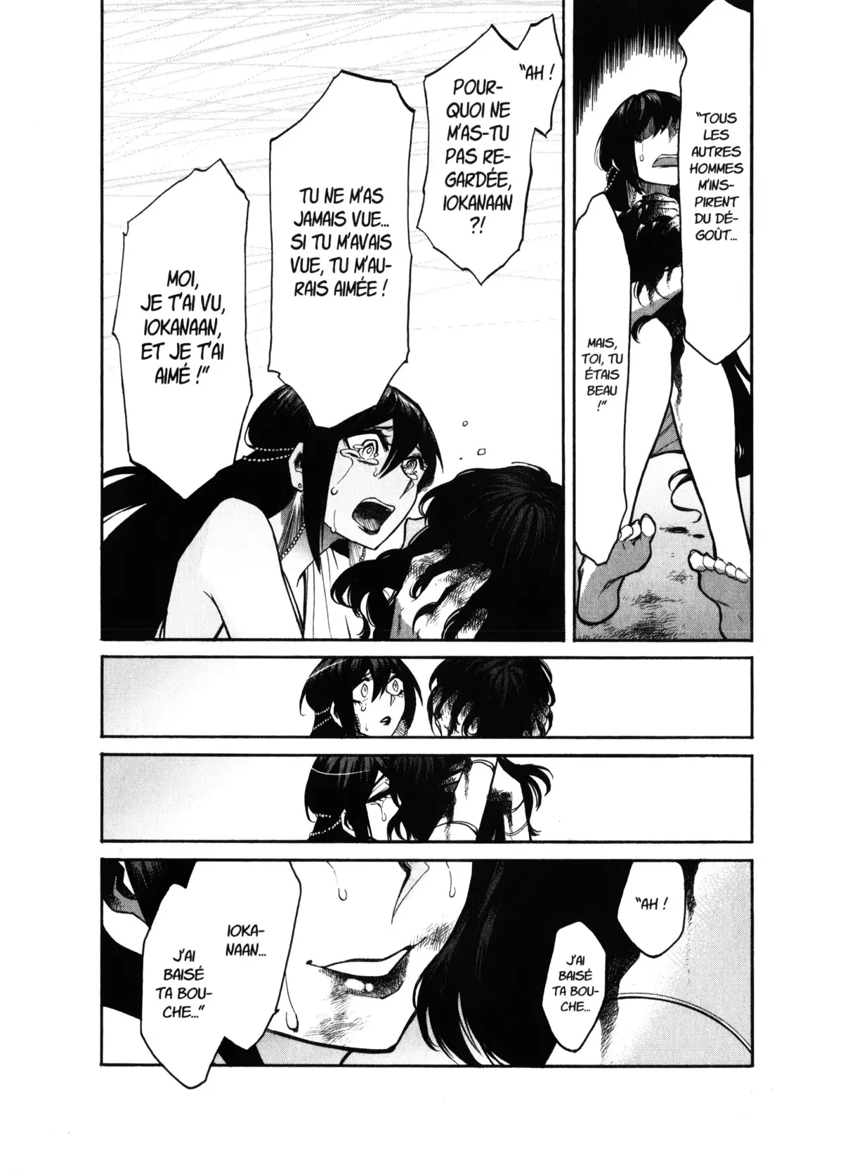 Kasane – La voleuse de visage Volume 4 page 18