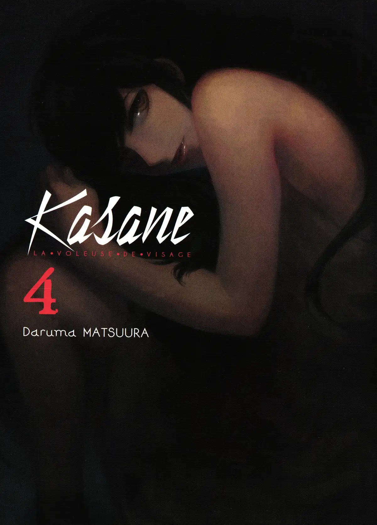 Kasane – La voleuse de visage Volume 4 page 2