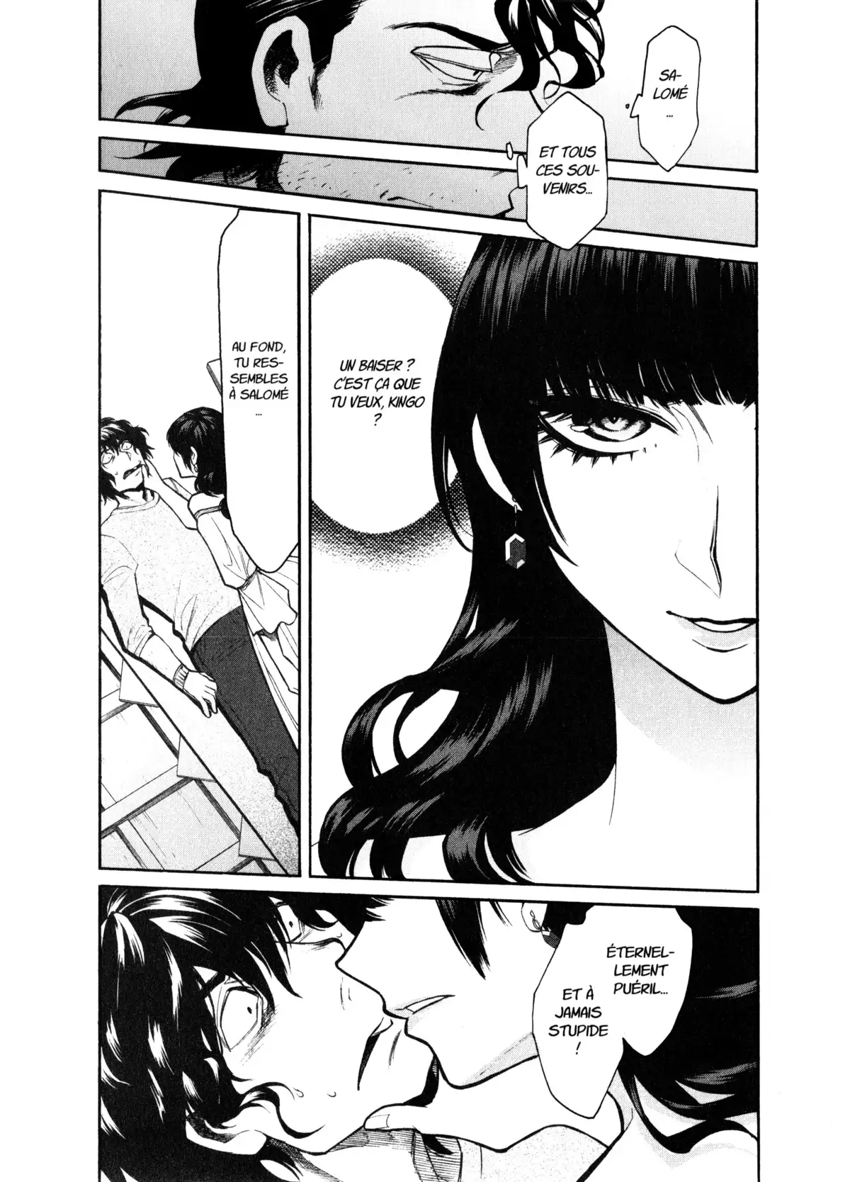 Kasane – La voleuse de visage Volume 4 page 20