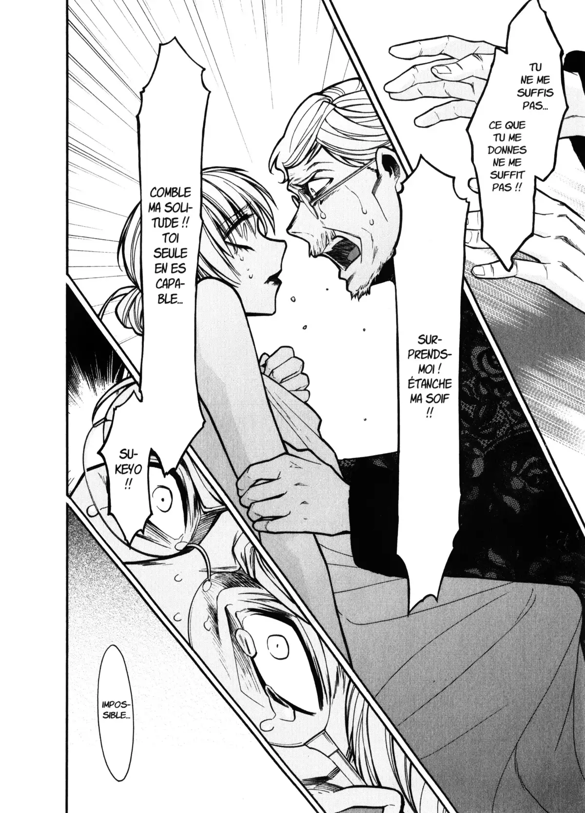 Kasane – La voleuse de visage Volume 4 page 49