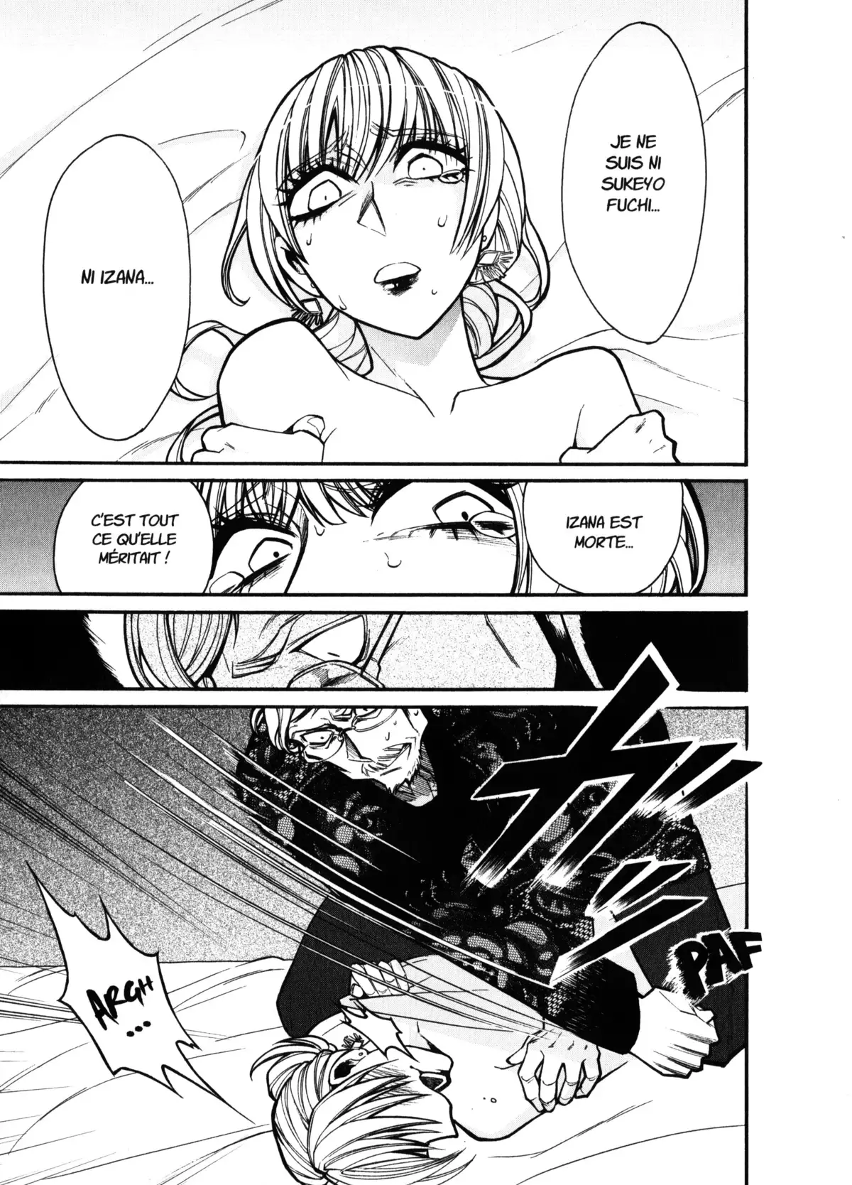 Kasane – La voleuse de visage Volume 4 page 50