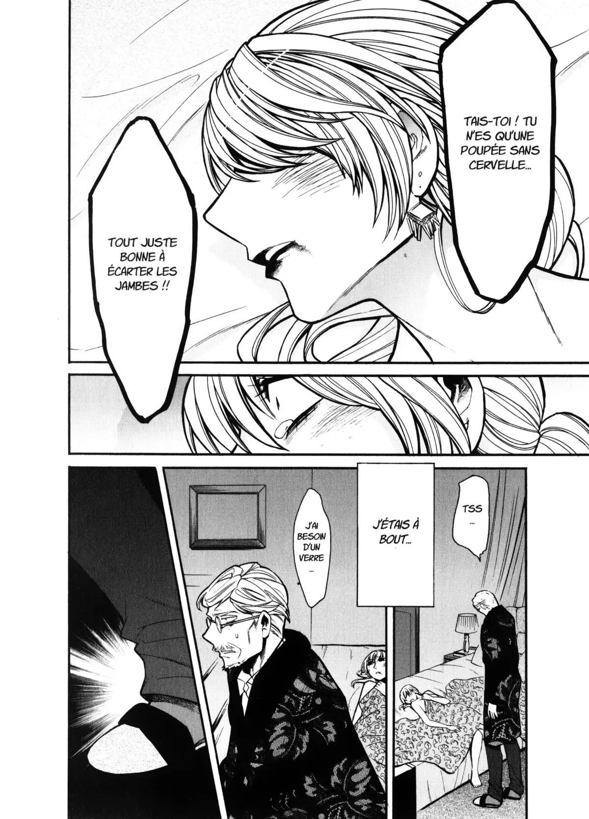Kasane – La voleuse de visage Volume 4 page 51