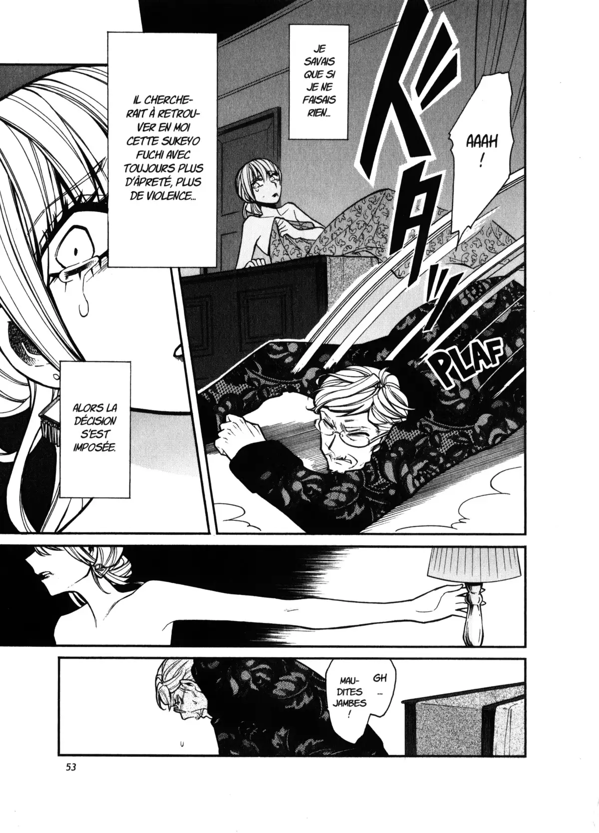 Kasane – La voleuse de visage Volume 4 page 52