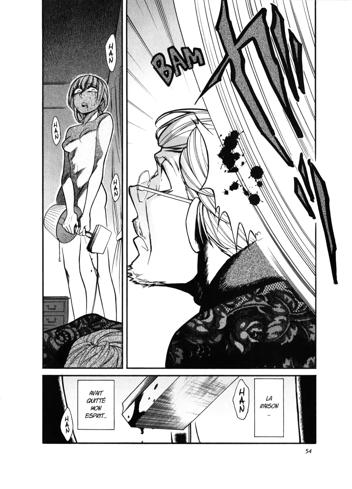 Kasane – La voleuse de visage Volume 4 page 53