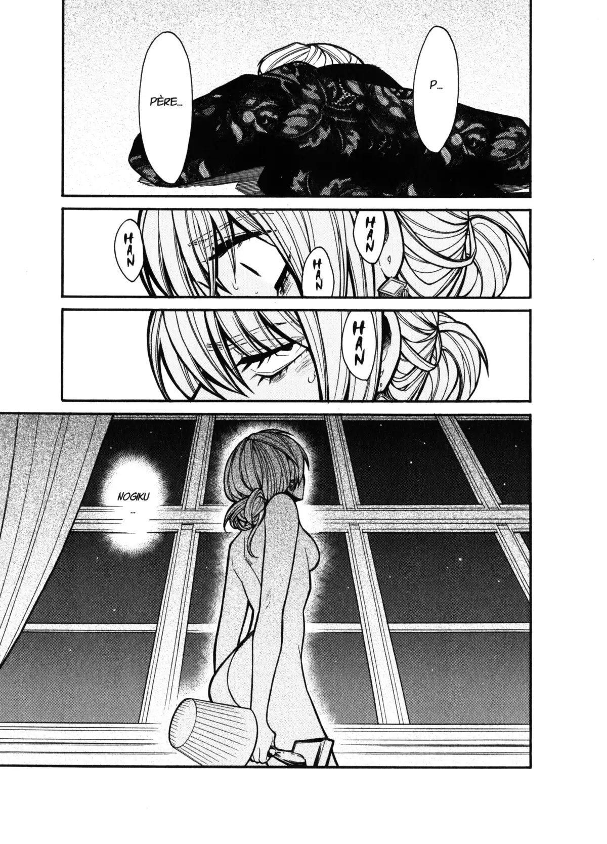 Kasane – La voleuse de visage Volume 4 page 54