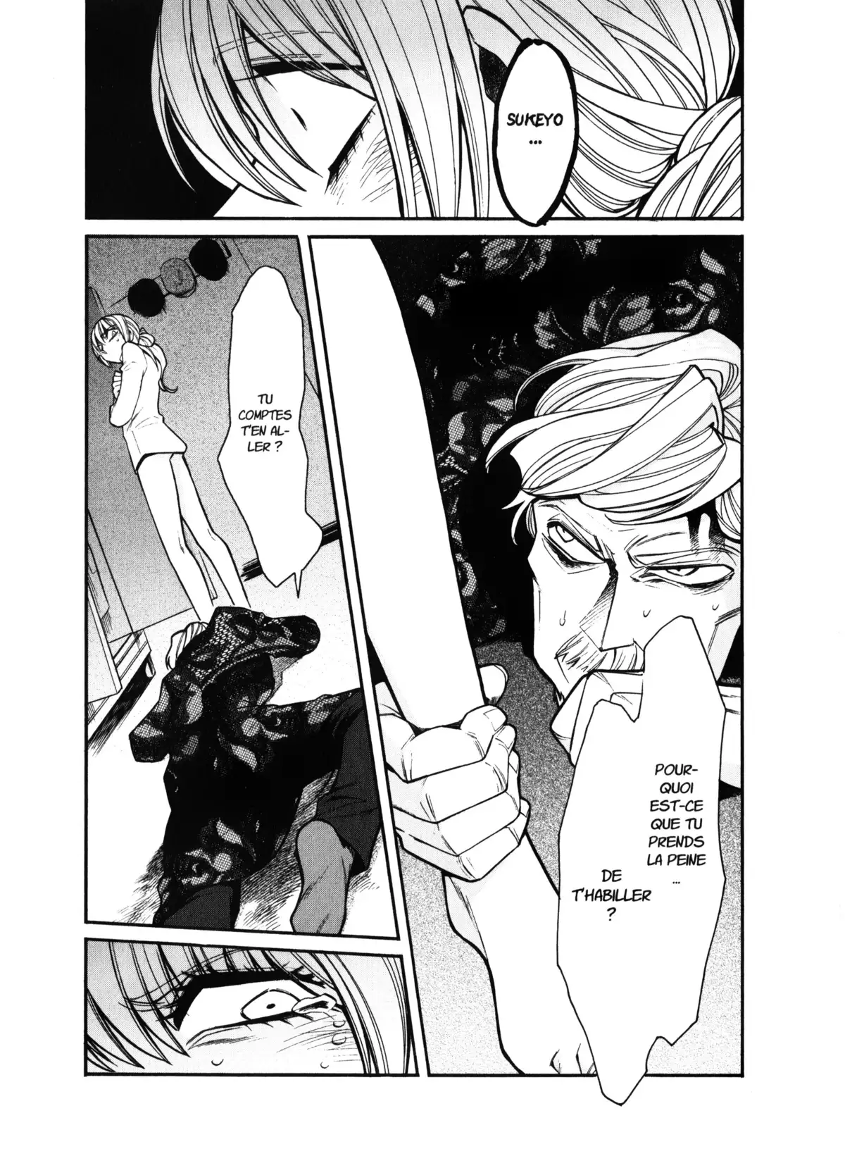 Kasane – La voleuse de visage Volume 4 page 56