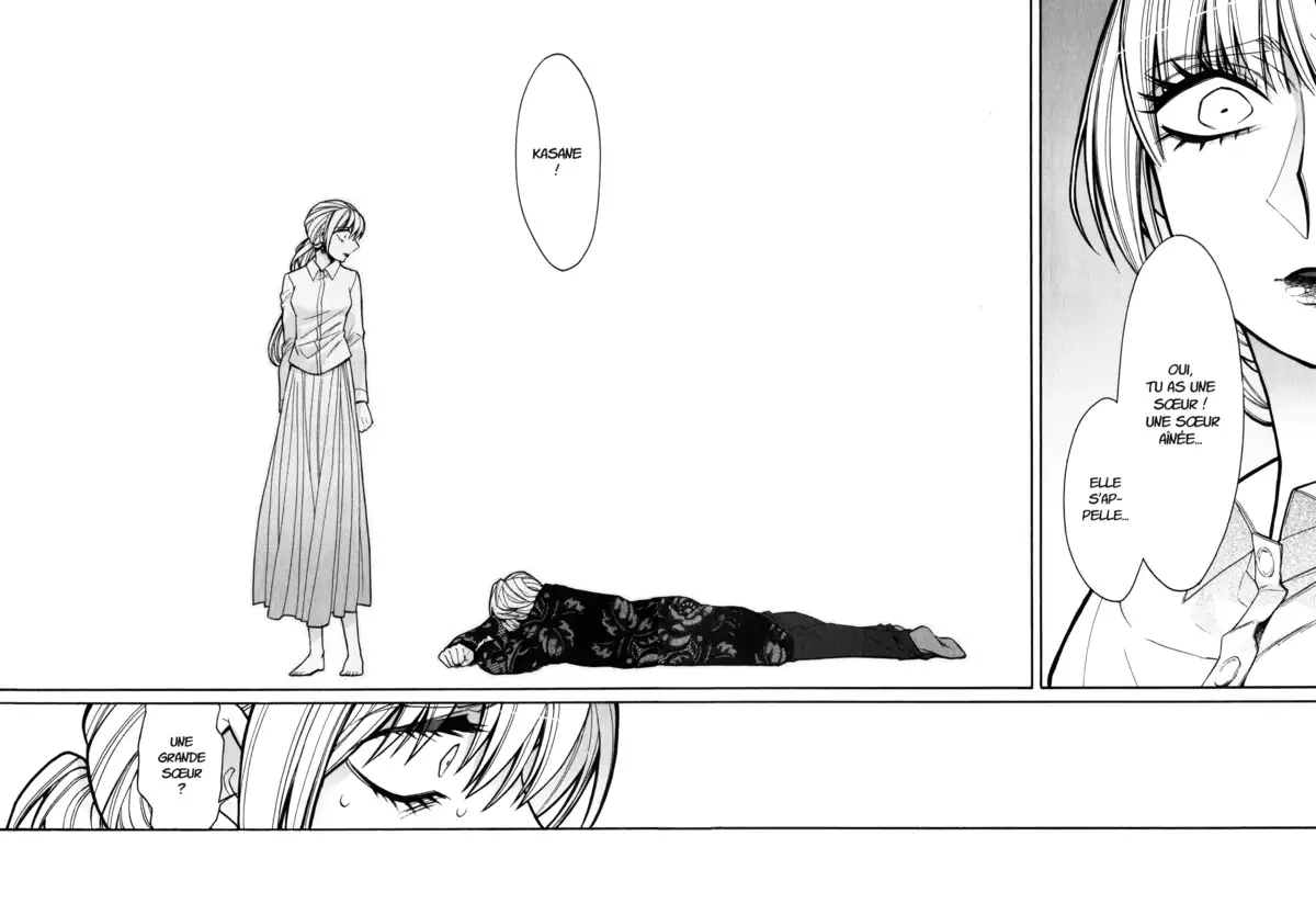 Kasane – La voleuse de visage Volume 4 page 59