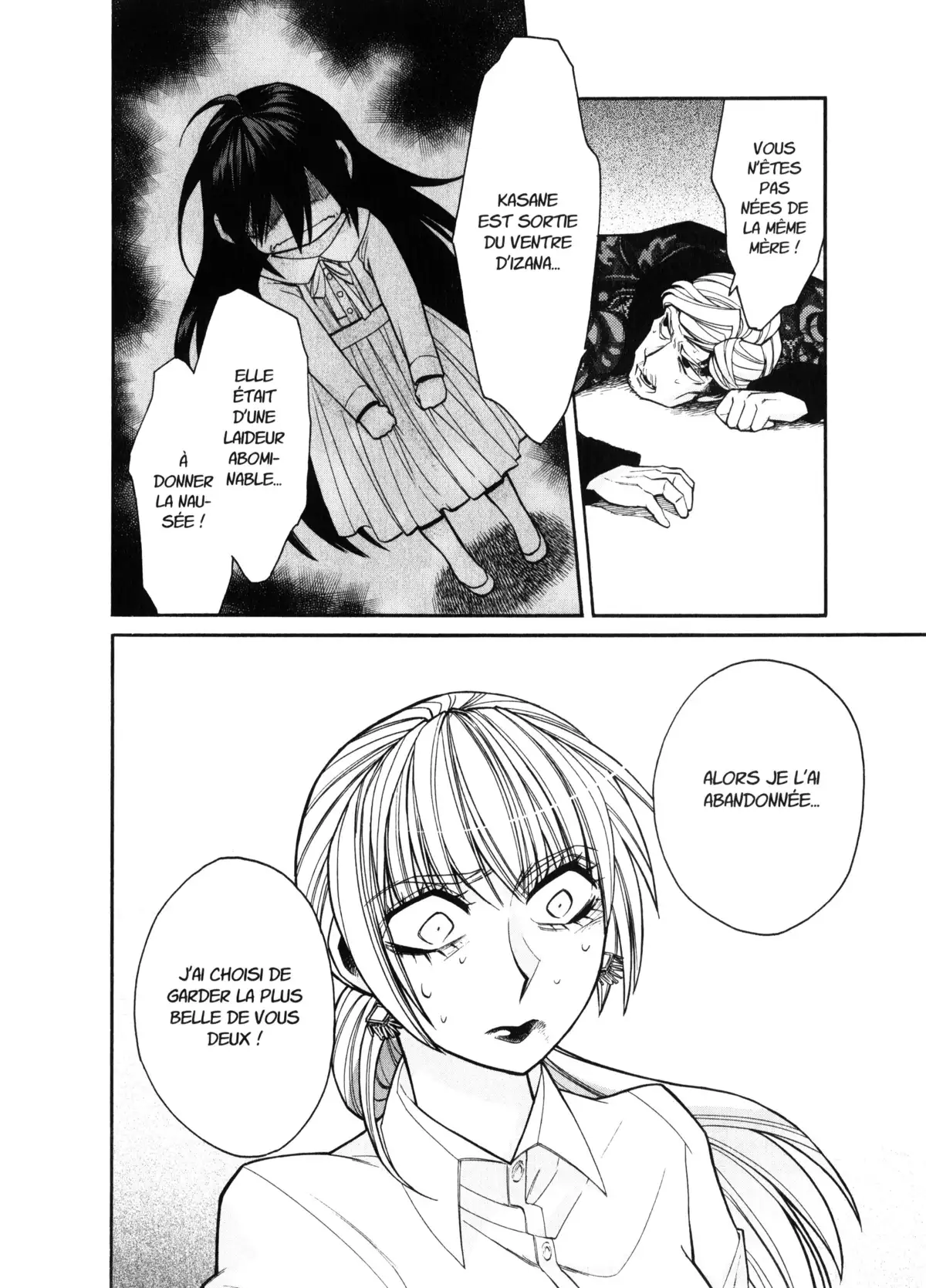 Kasane – La voleuse de visage Volume 4 page 60