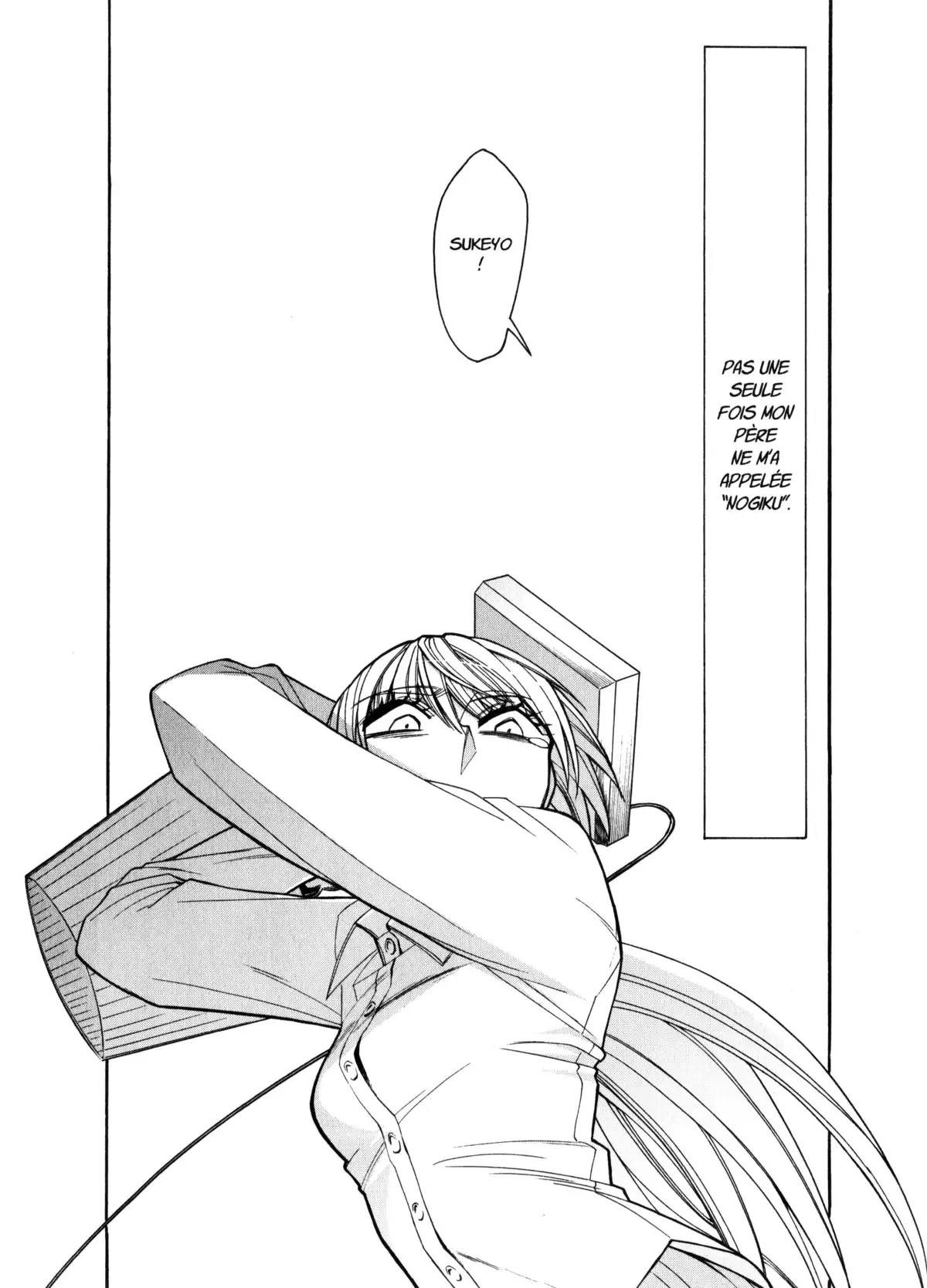 Kasane – La voleuse de visage Volume 4 page 62