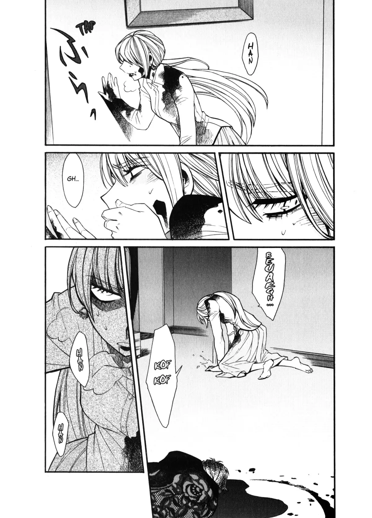 Kasane – La voleuse de visage Volume 4 page 64