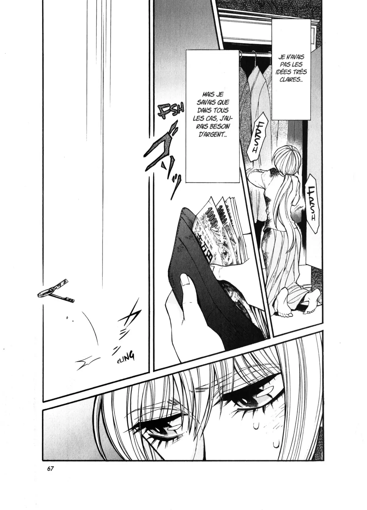 Kasane – La voleuse de visage Volume 4 page 65