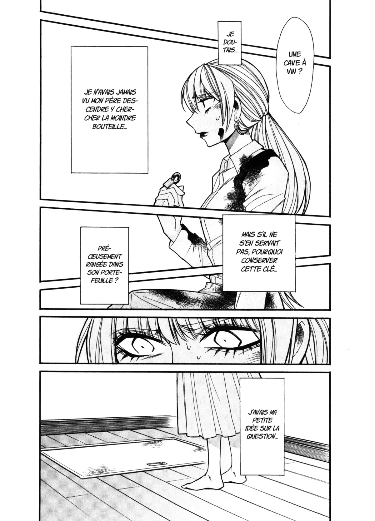 Kasane – La voleuse de visage Volume 4 page 68