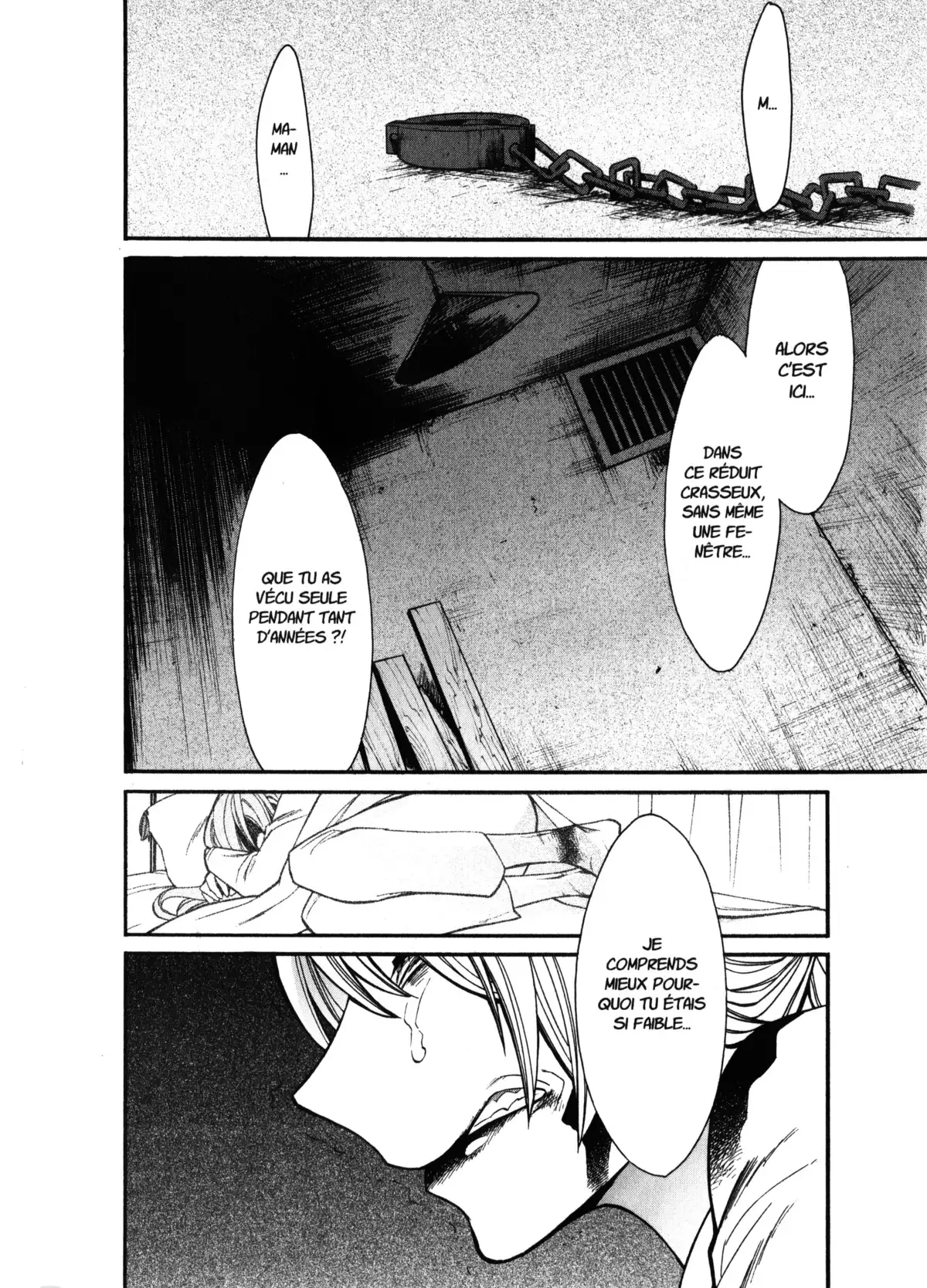 Kasane – La voleuse de visage Volume 4 page 74
