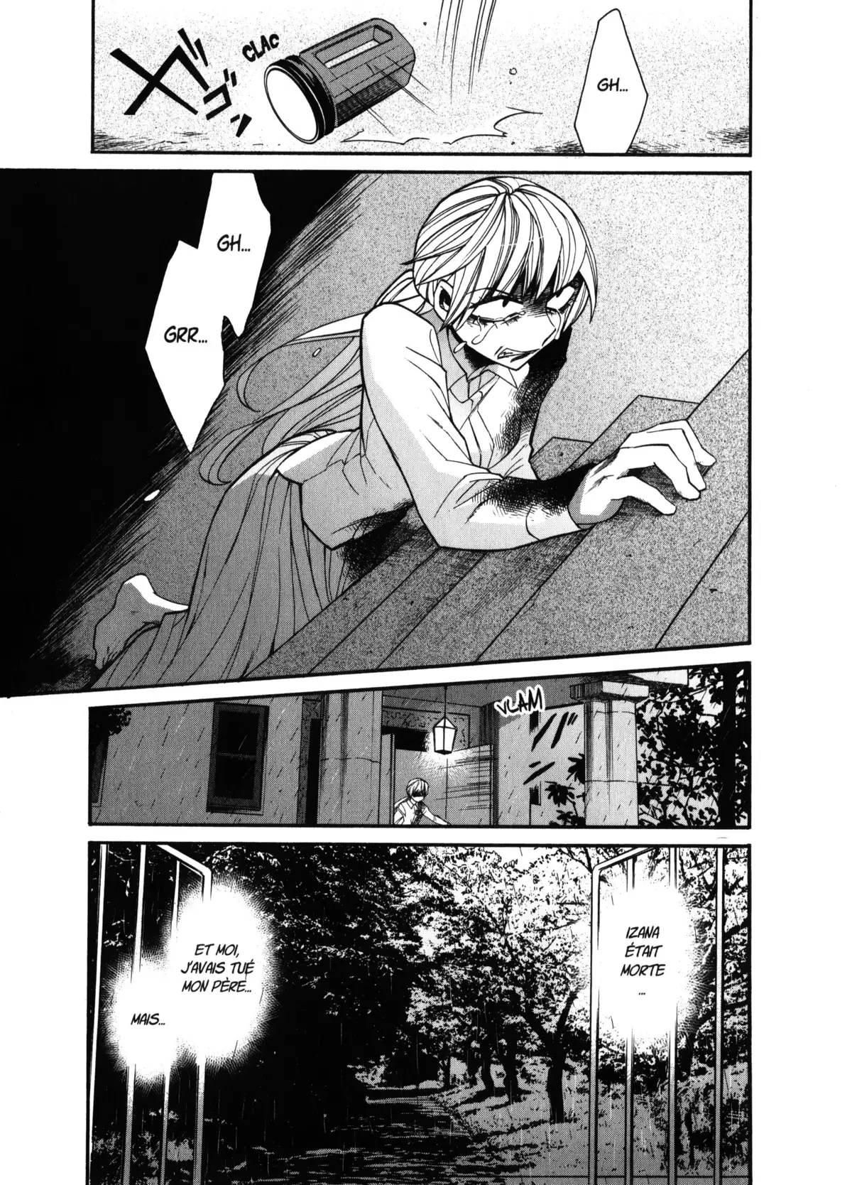 Kasane – La voleuse de visage Volume 4 page 75