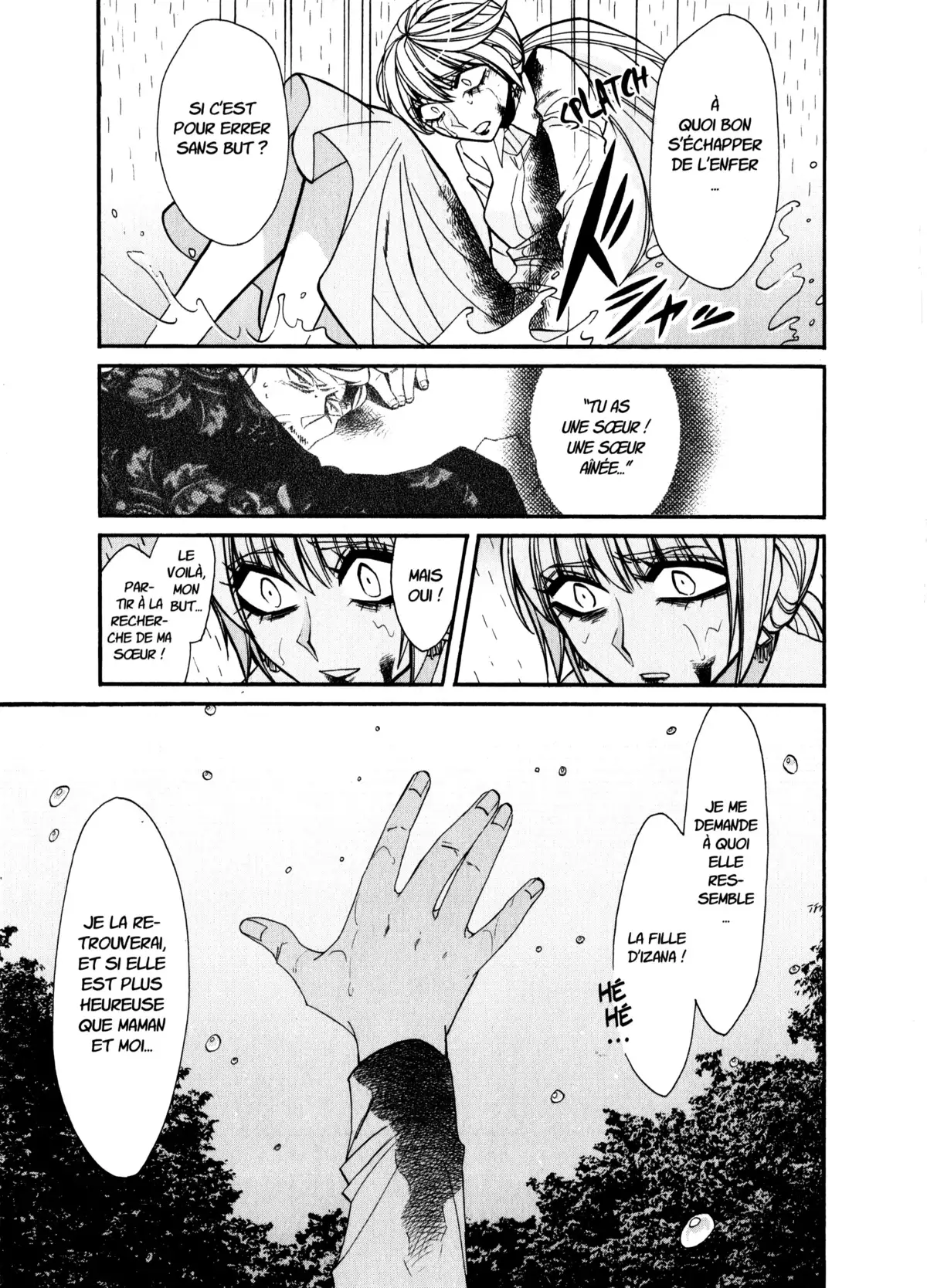 Kasane – La voleuse de visage Volume 4 page 77
