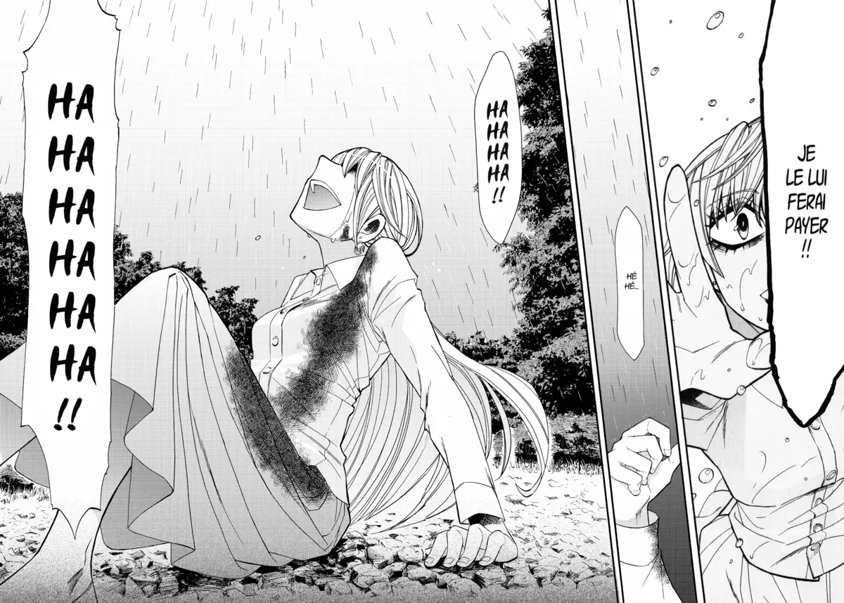 Kasane – La voleuse de visage Volume 4 page 78