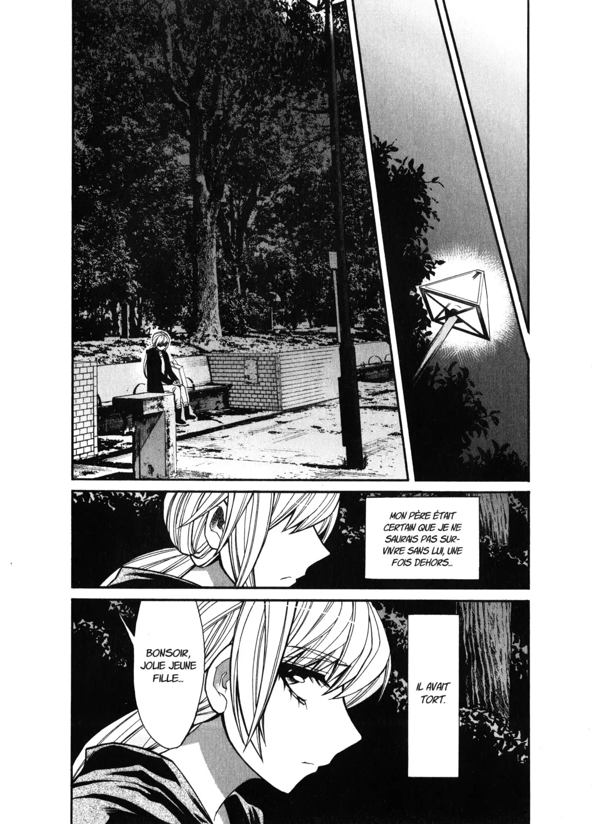 Kasane – La voleuse de visage Volume 4 page 79