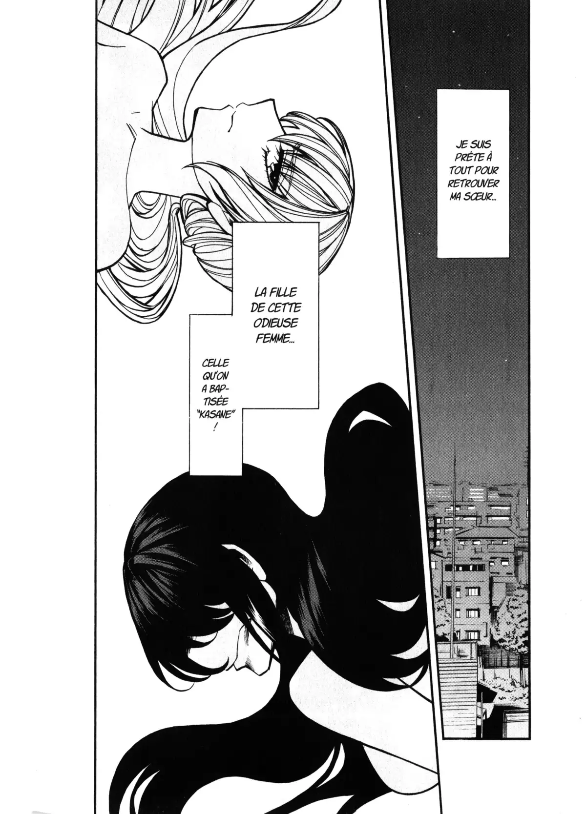 Kasane – La voleuse de visage Volume 4 page 81