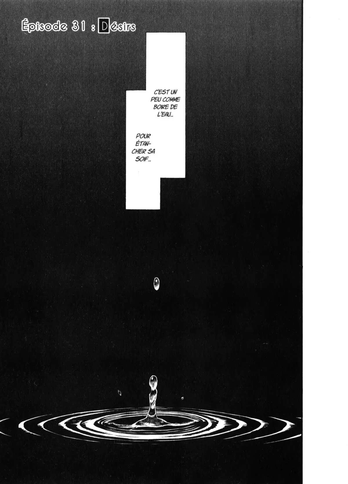 Kasane – La voleuse de visage Volume 4 page 82