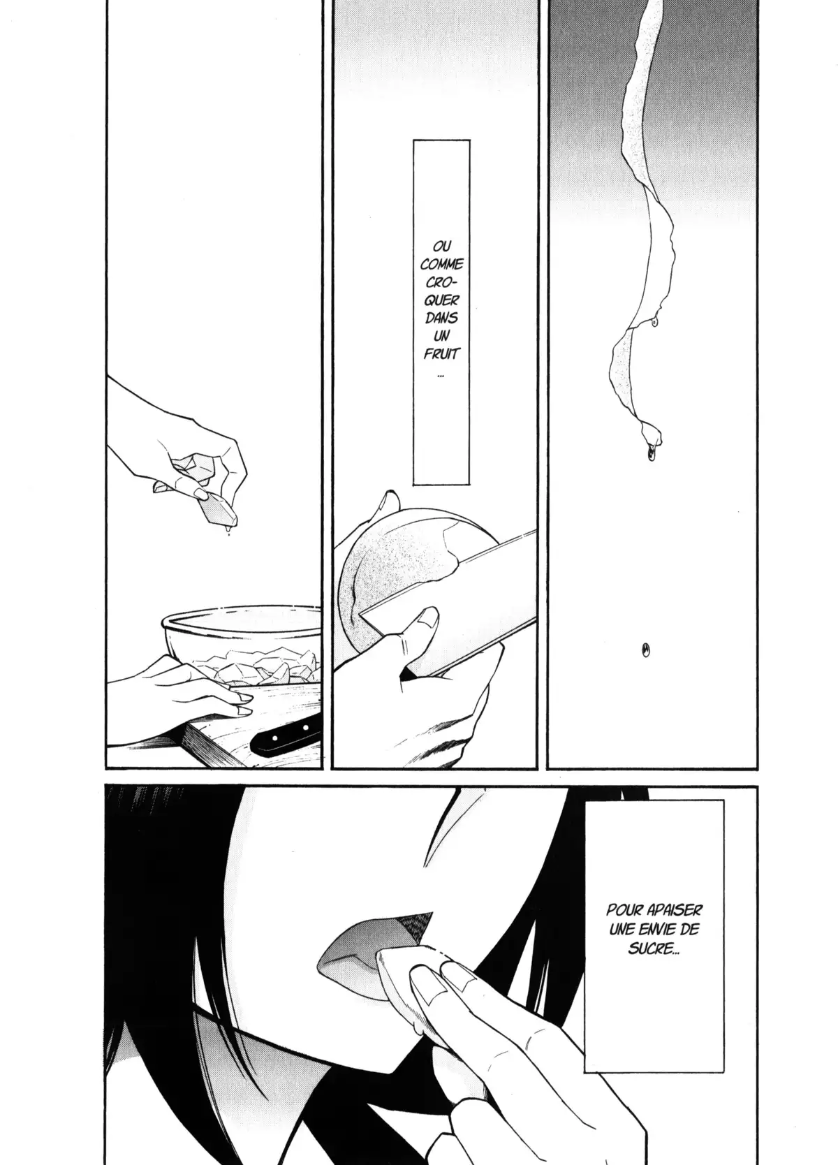 Kasane – La voleuse de visage Volume 4 page 83