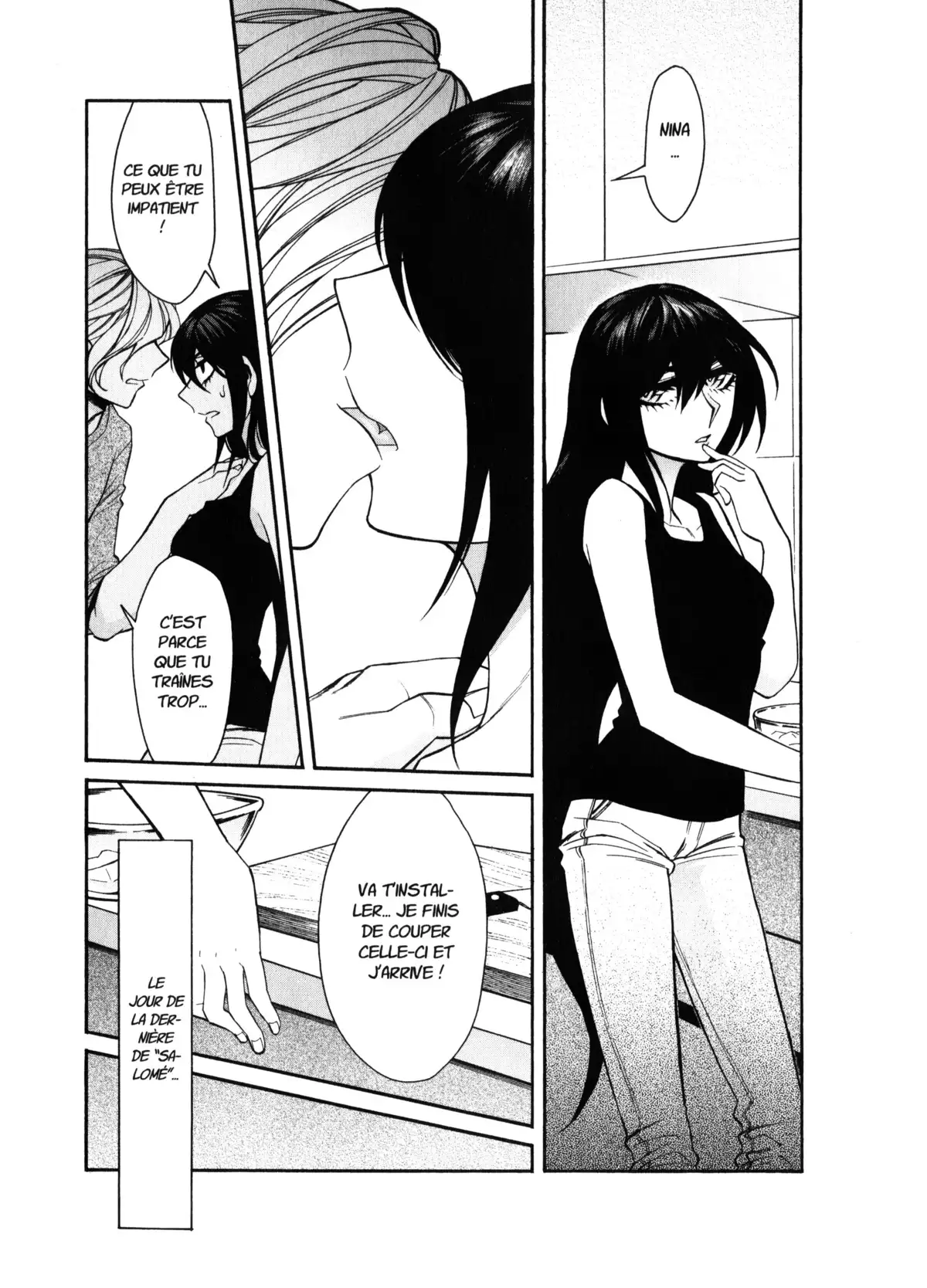 Kasane – La voleuse de visage Volume 4 page 84