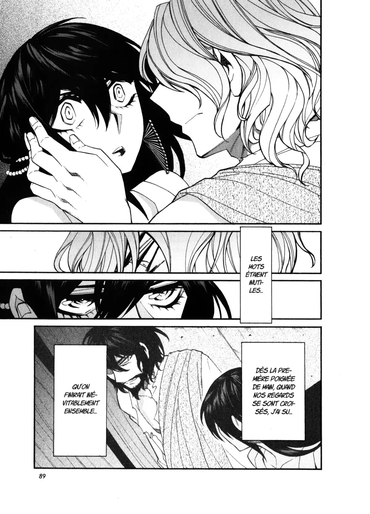 Kasane – La voleuse de visage Volume 4 page 86