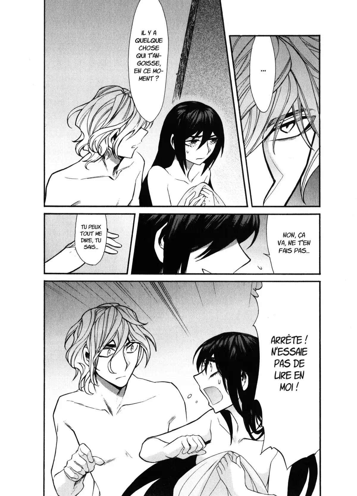 Kasane – La voleuse de visage Volume 4 page 91