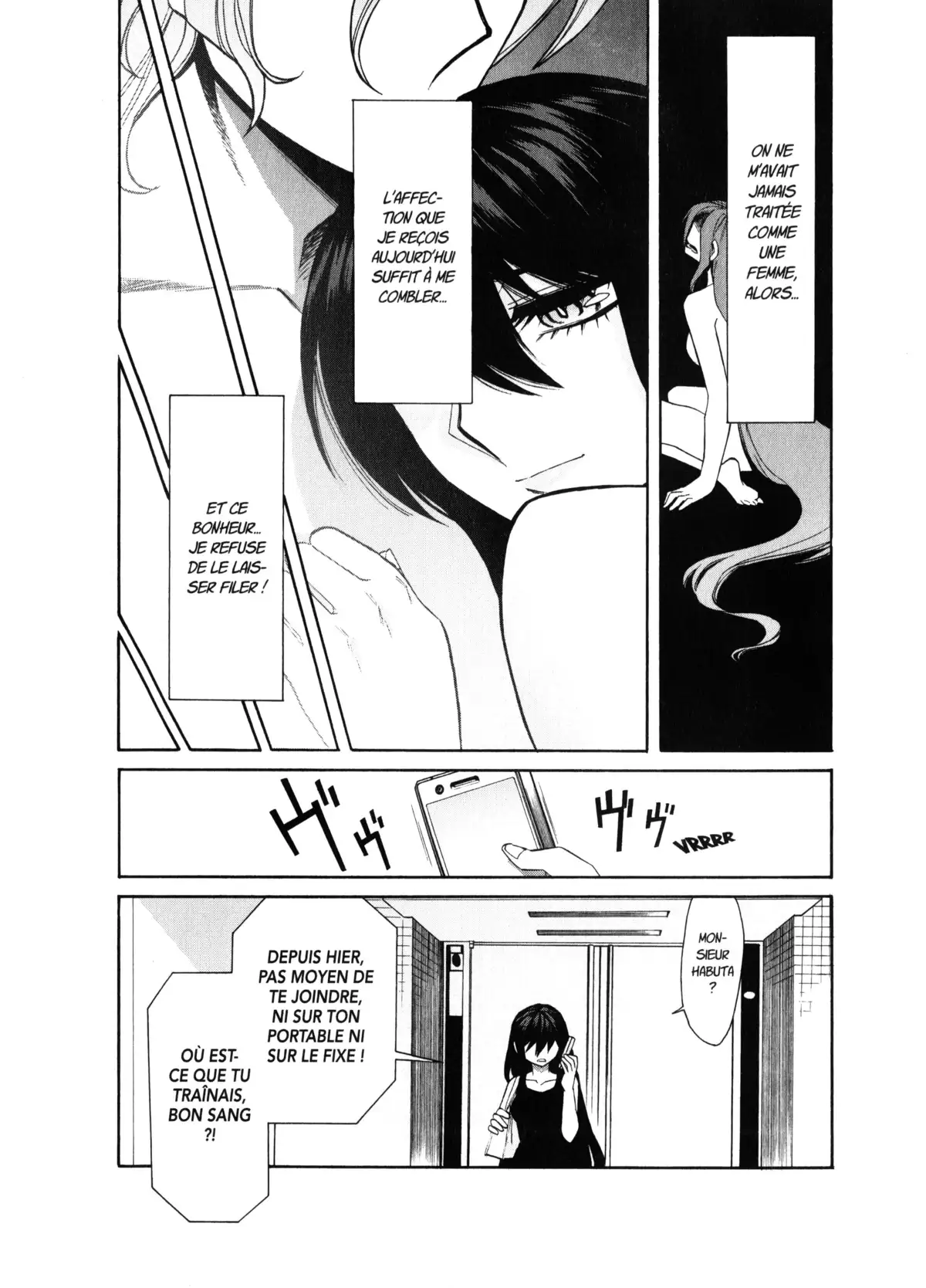 Kasane – La voleuse de visage Volume 4 page 93