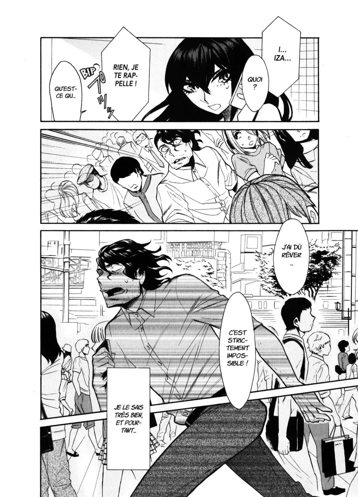 Kasane – La voleuse de visage Volume 4 page 96