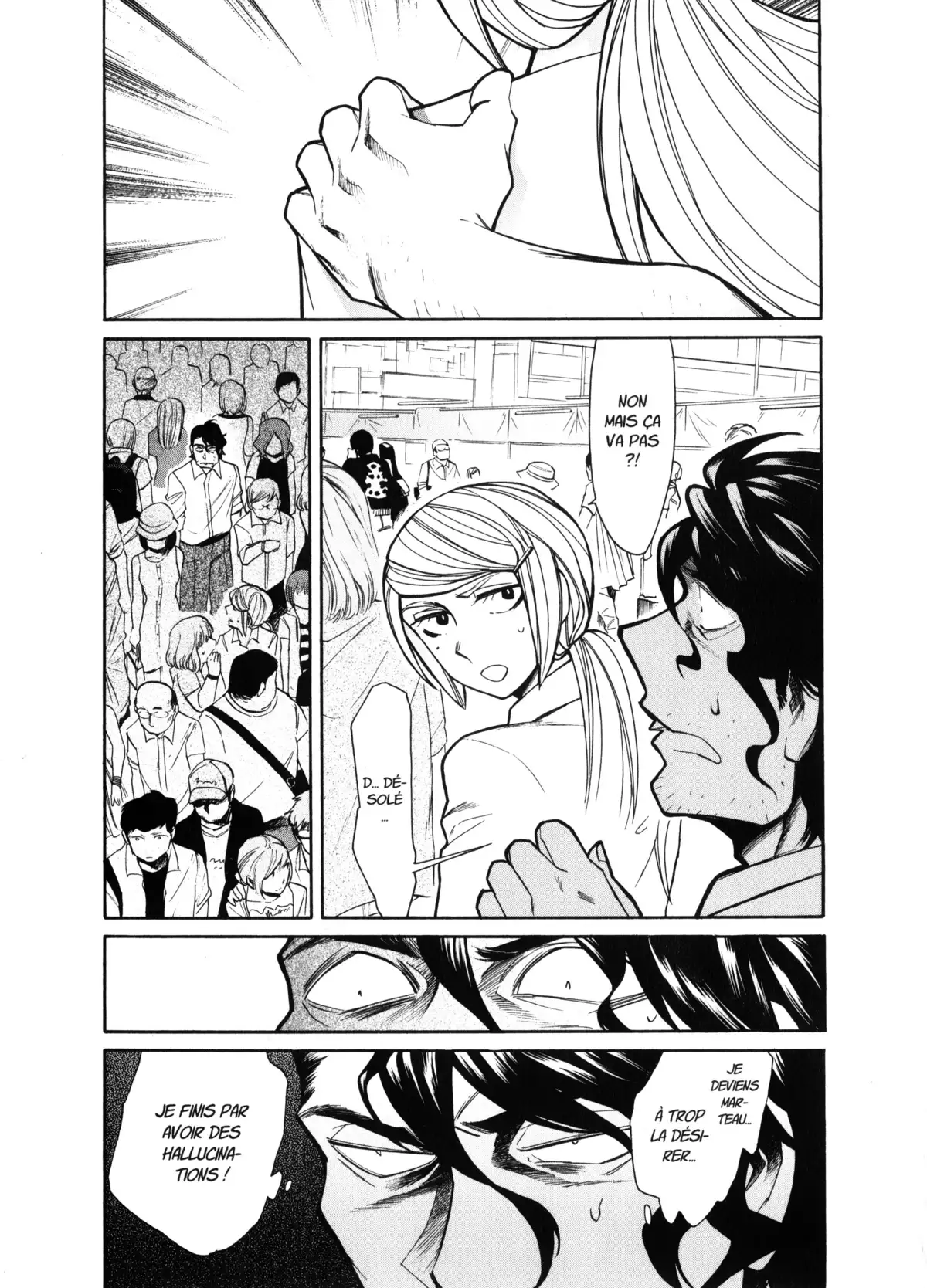 Kasane – La voleuse de visage Volume 4 page 97
