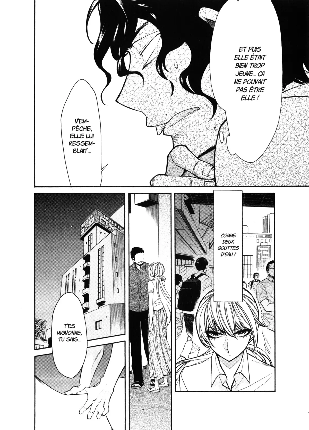Kasane – La voleuse de visage Volume 4 page 98