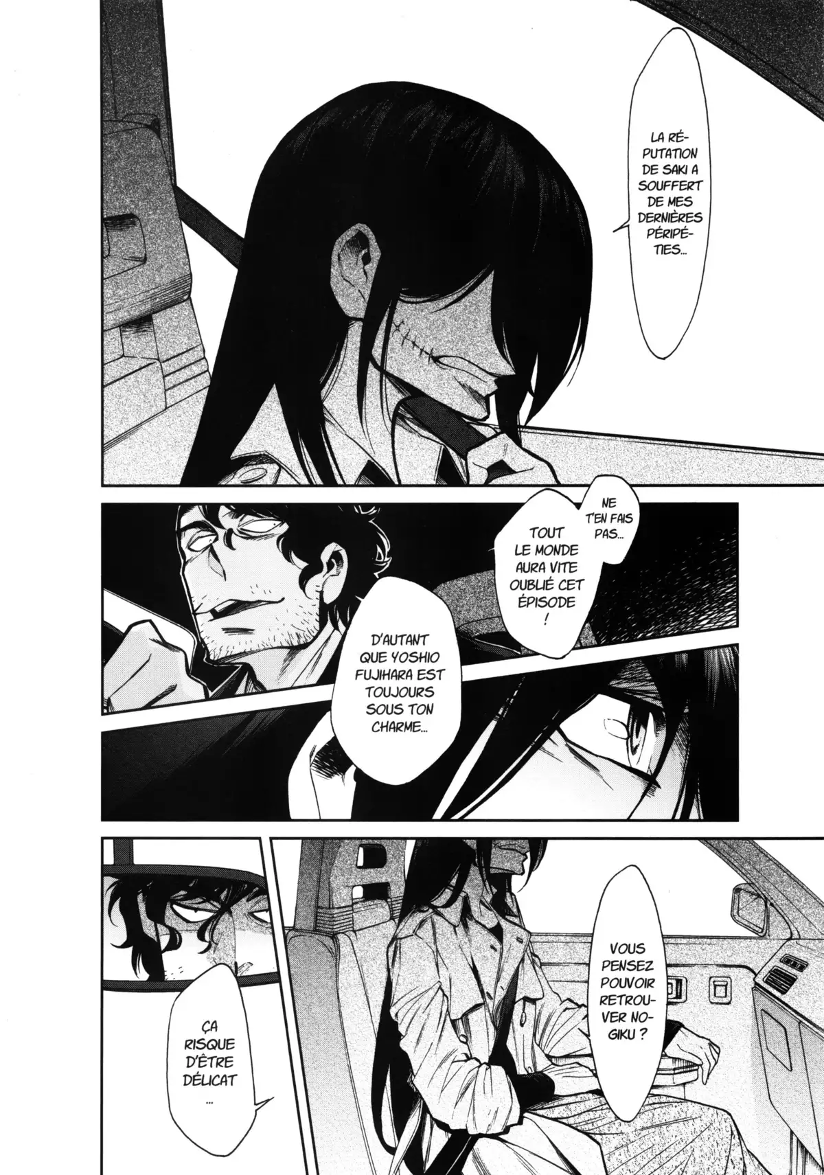 Kasane – La voleuse de visage Volume 12 page 26