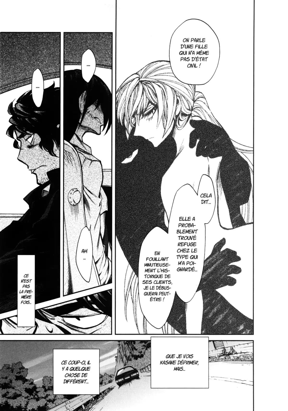 Kasane – La voleuse de visage Volume 12 page 27