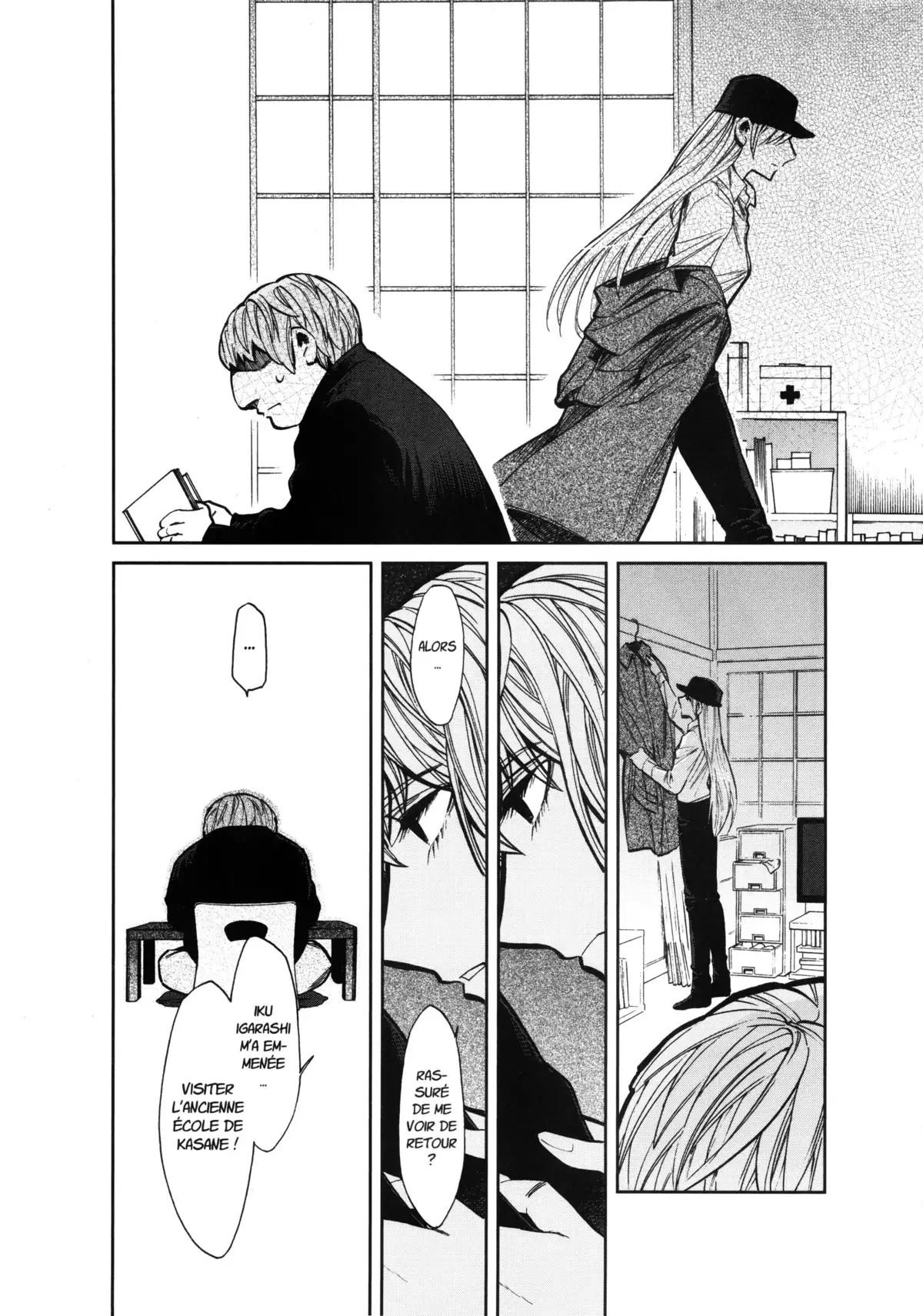 Kasane – La voleuse de visage Volume 12 page 32