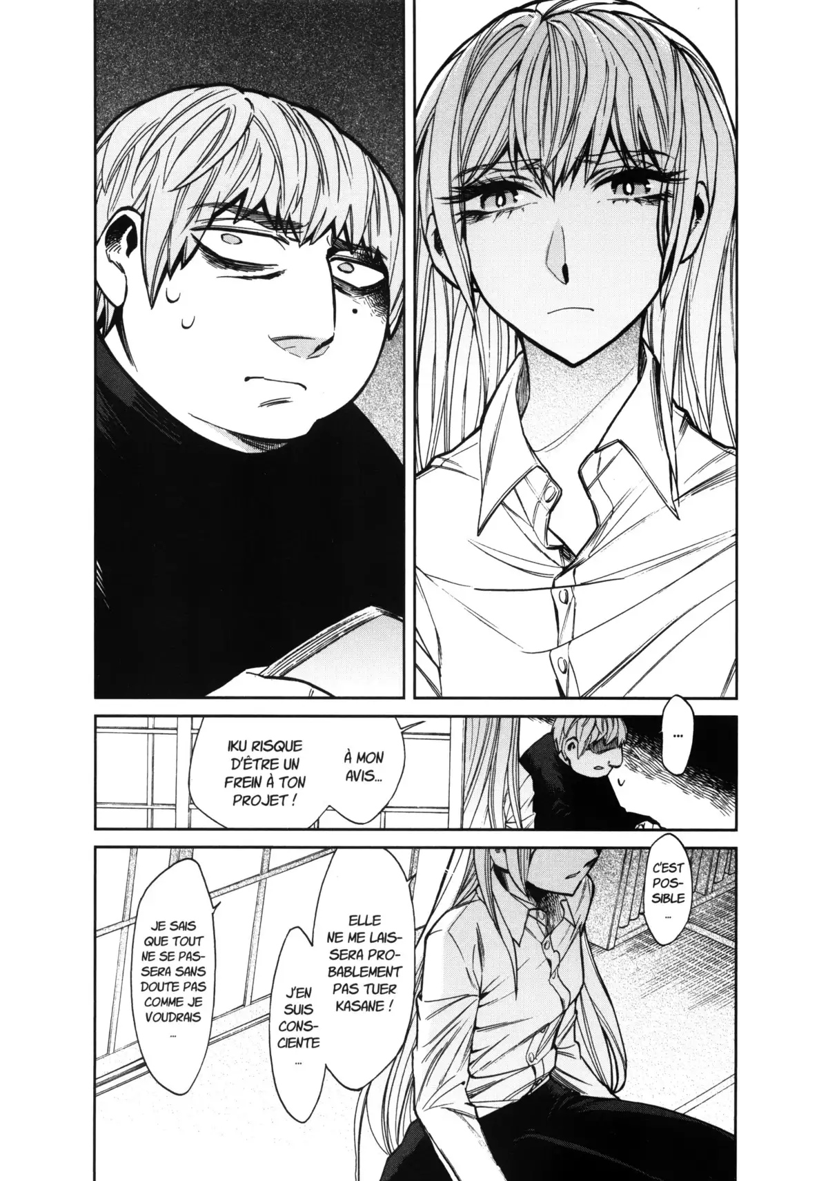 Kasane – La voleuse de visage Volume 12 page 34