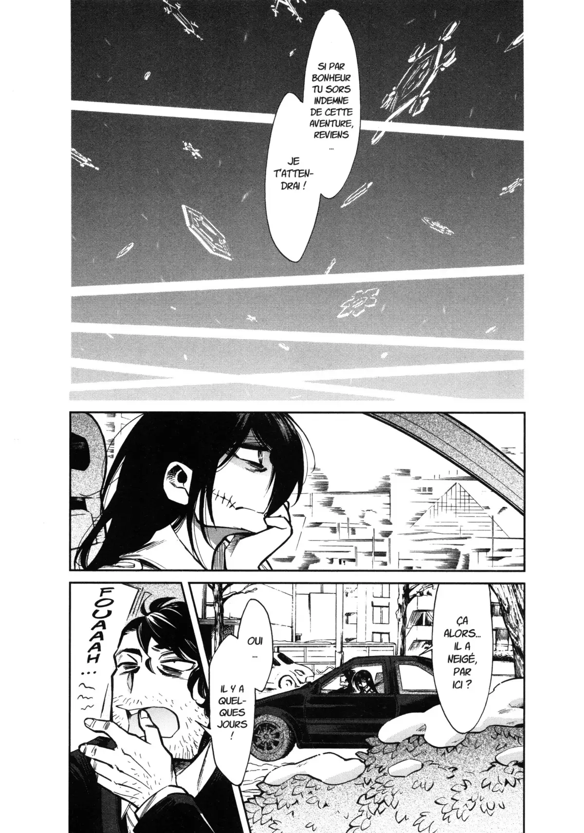 Kasane – La voleuse de visage Volume 12 page 40