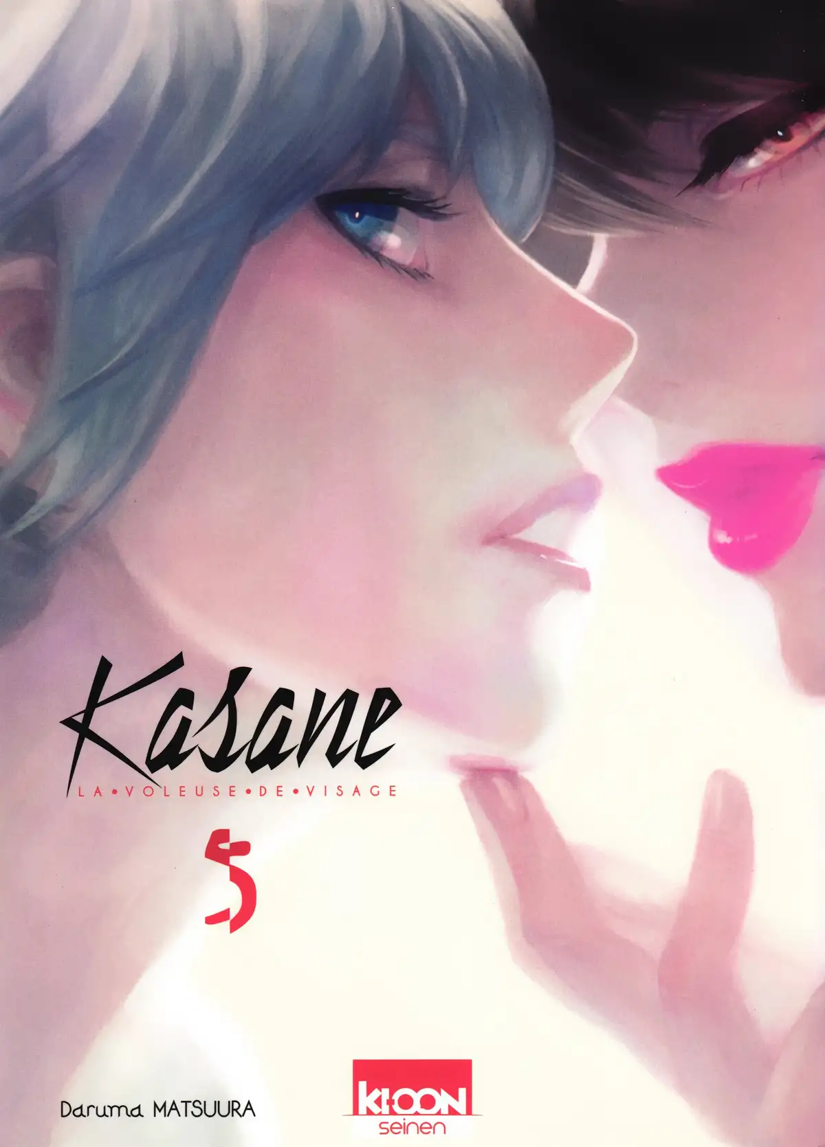 Kasane – La voleuse de visage Volume 5 page 1