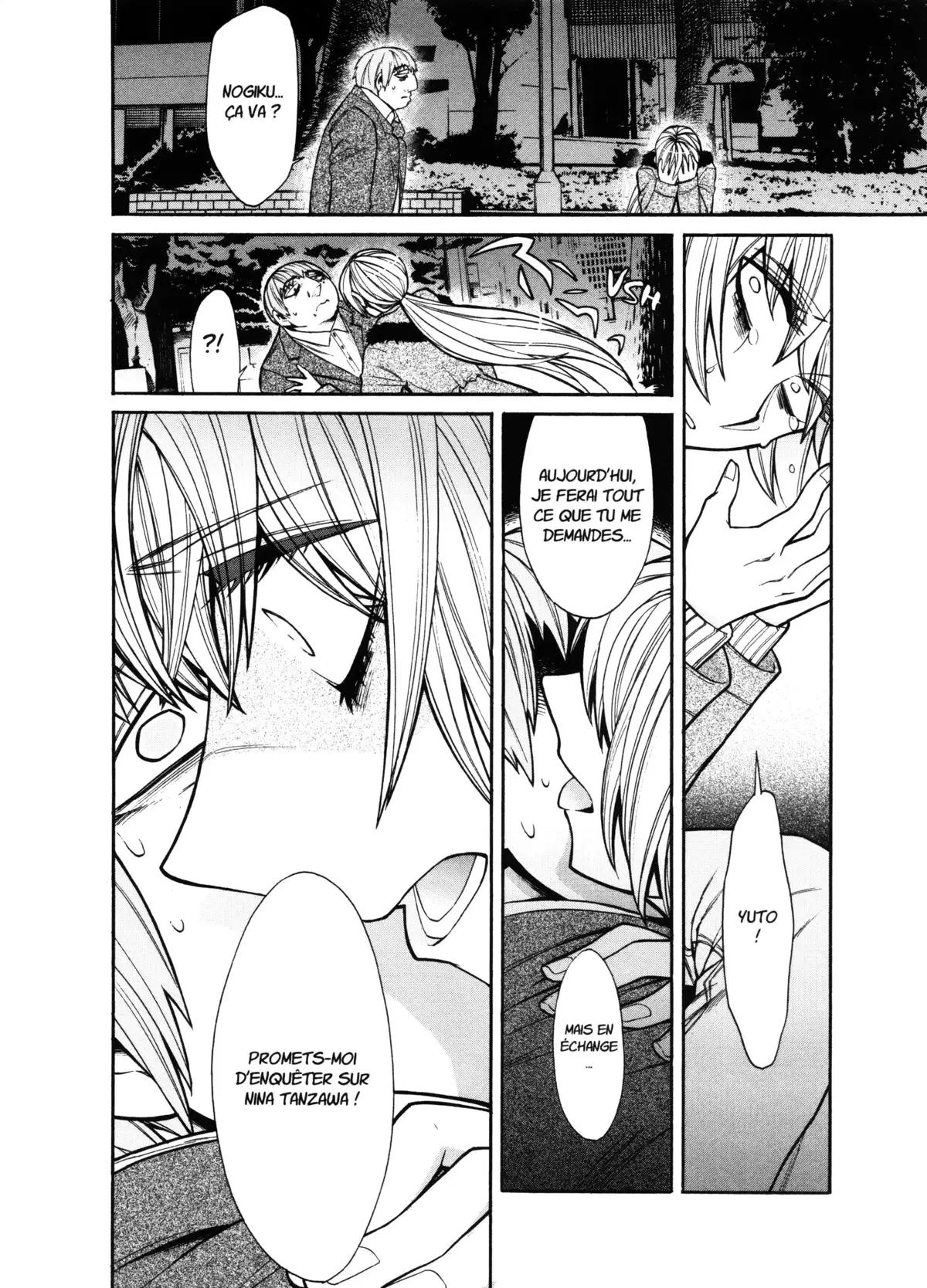 Kasane – La voleuse de visage Volume 5 page 100