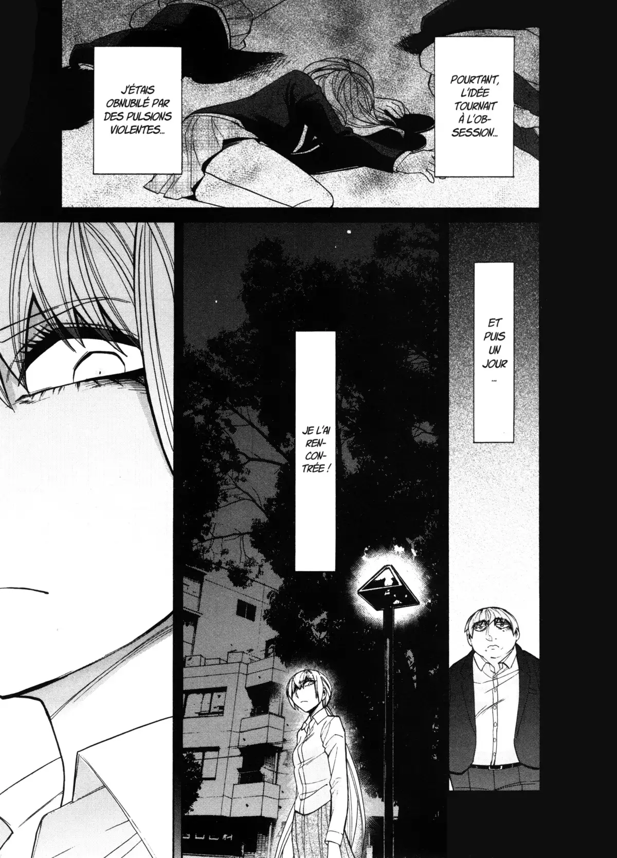 Kasane – La voleuse de visage Volume 5 page 107