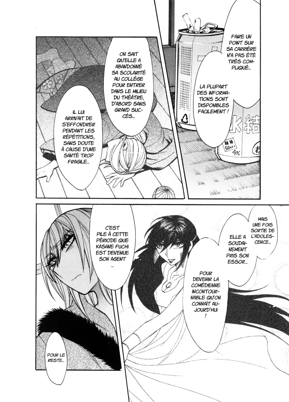 Kasane – La voleuse de visage Volume 5 page 114