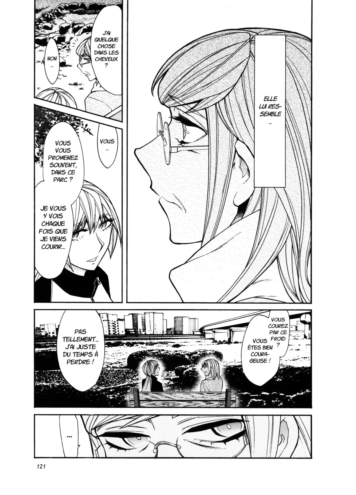 Kasane – La voleuse de visage Volume 5 page 117