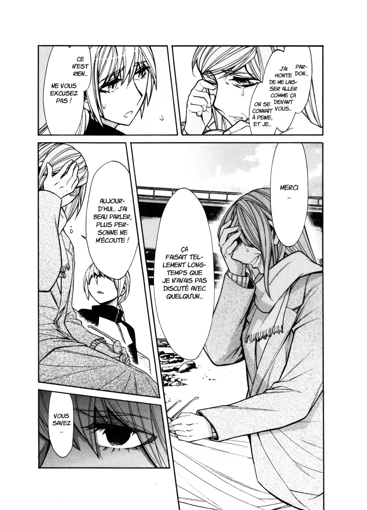 Kasane – La voleuse de visage Volume 5 page 119