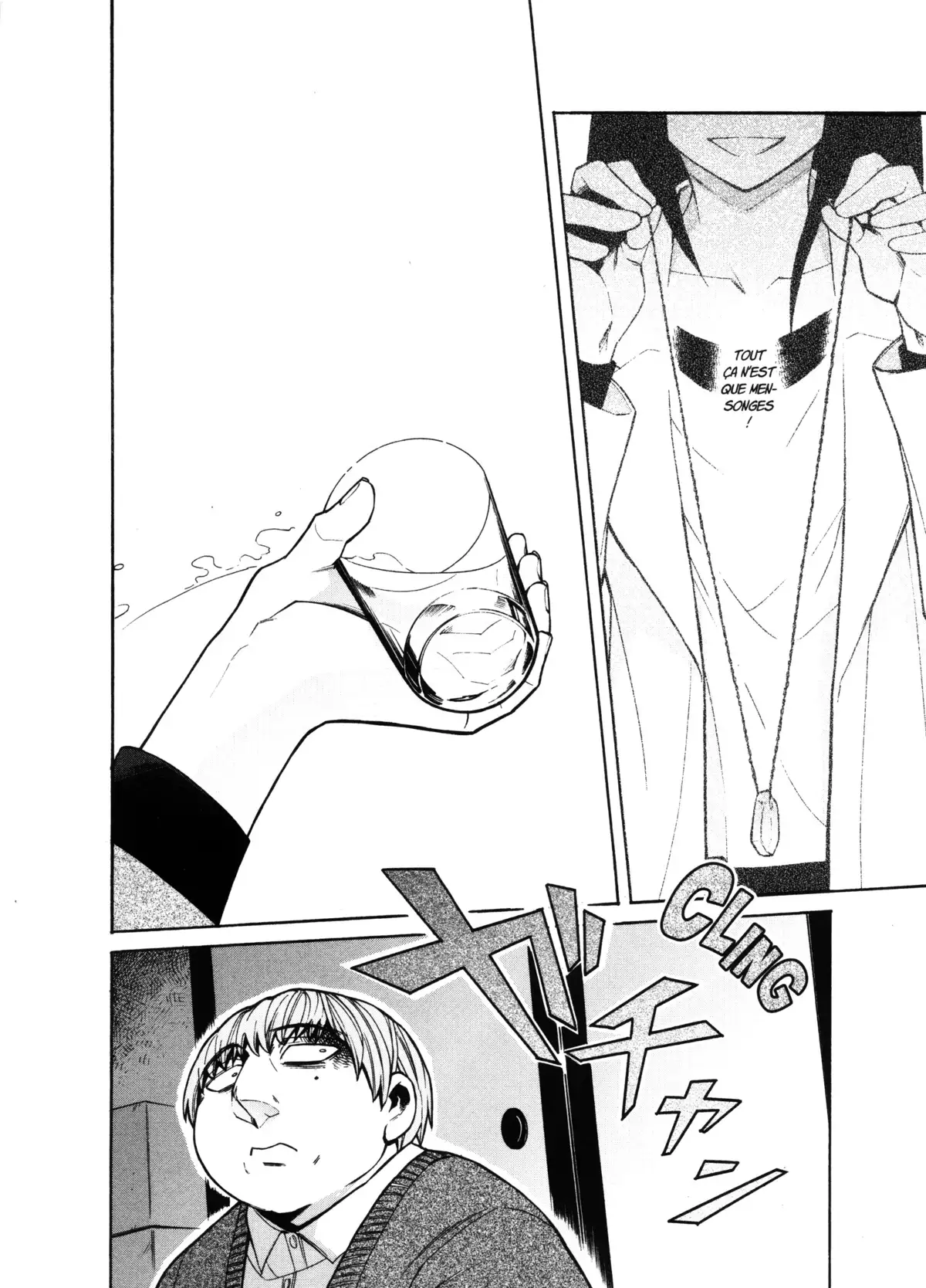 Kasane – La voleuse de visage Volume 5 page 134