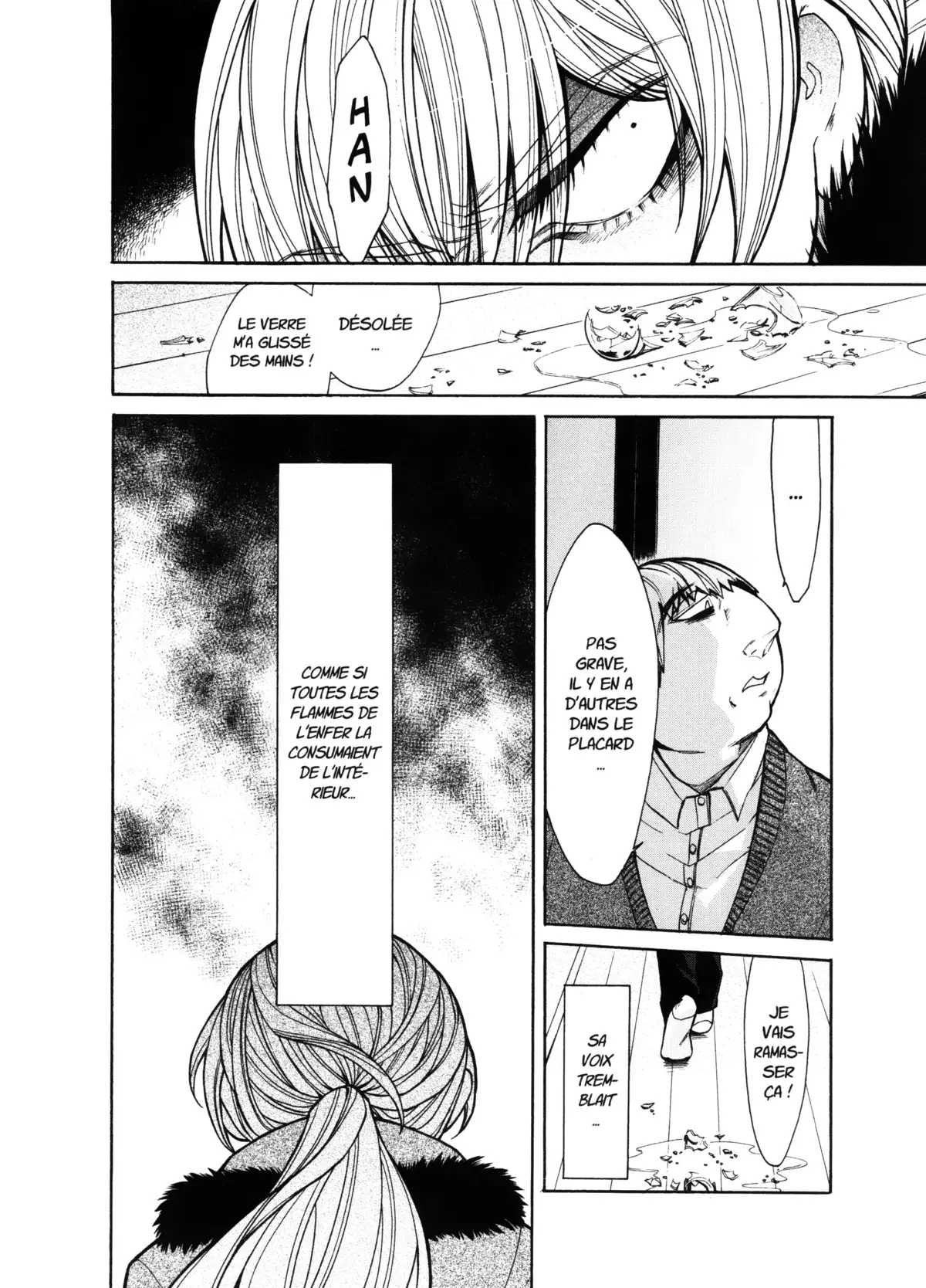 Kasane – La voleuse de visage Volume 5 page 136