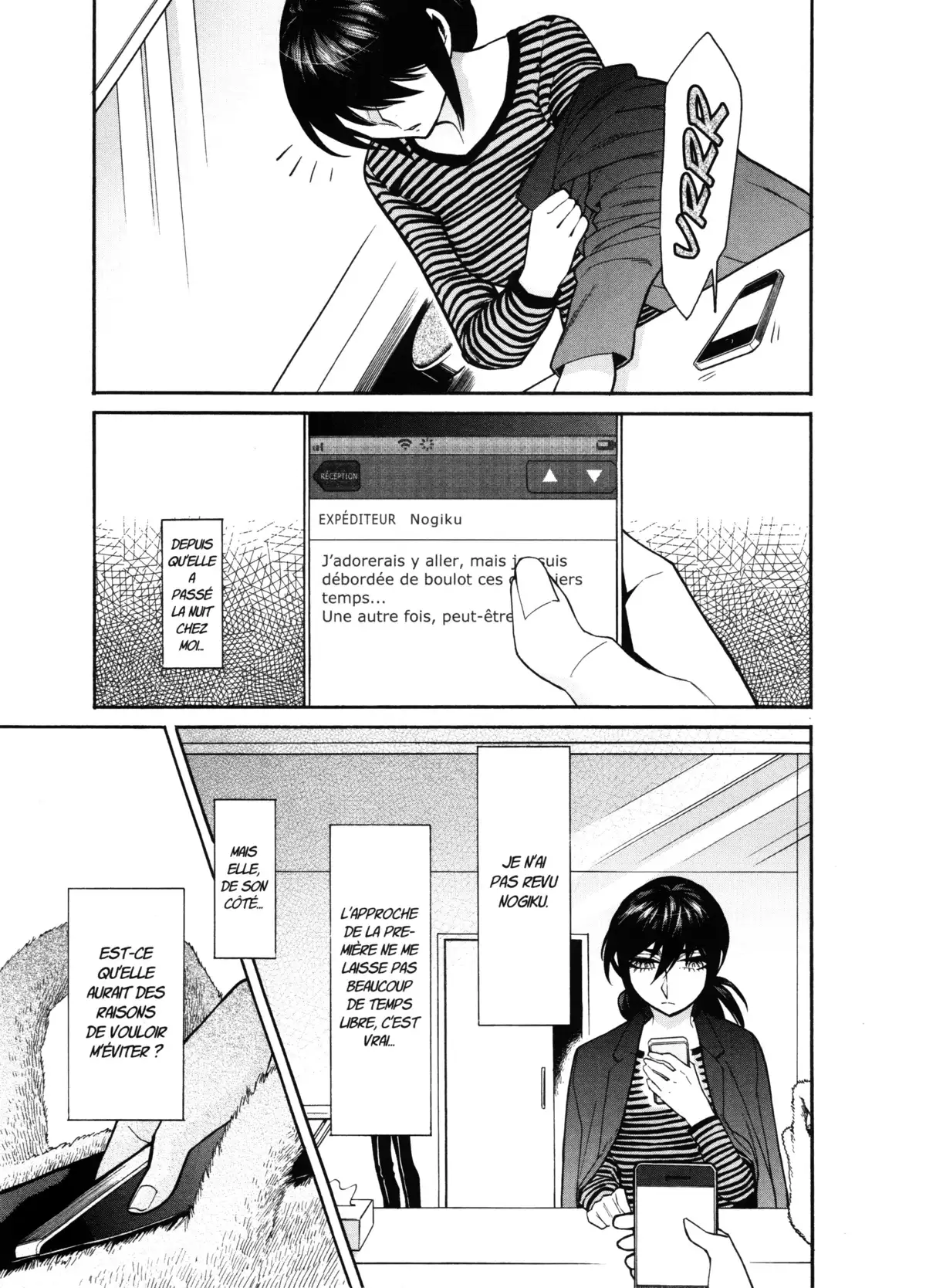 Kasane – La voleuse de visage Volume 5 page 145