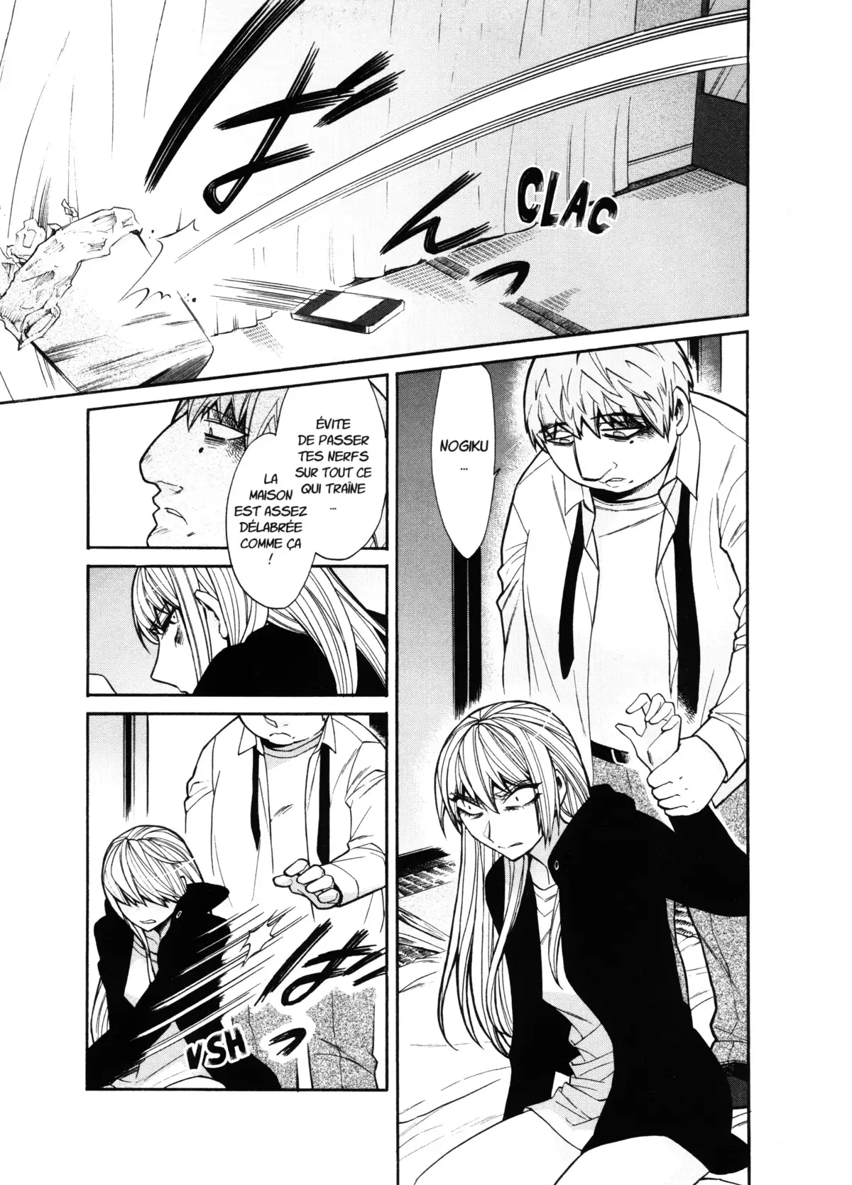 Kasane – La voleuse de visage Volume 5 page 147