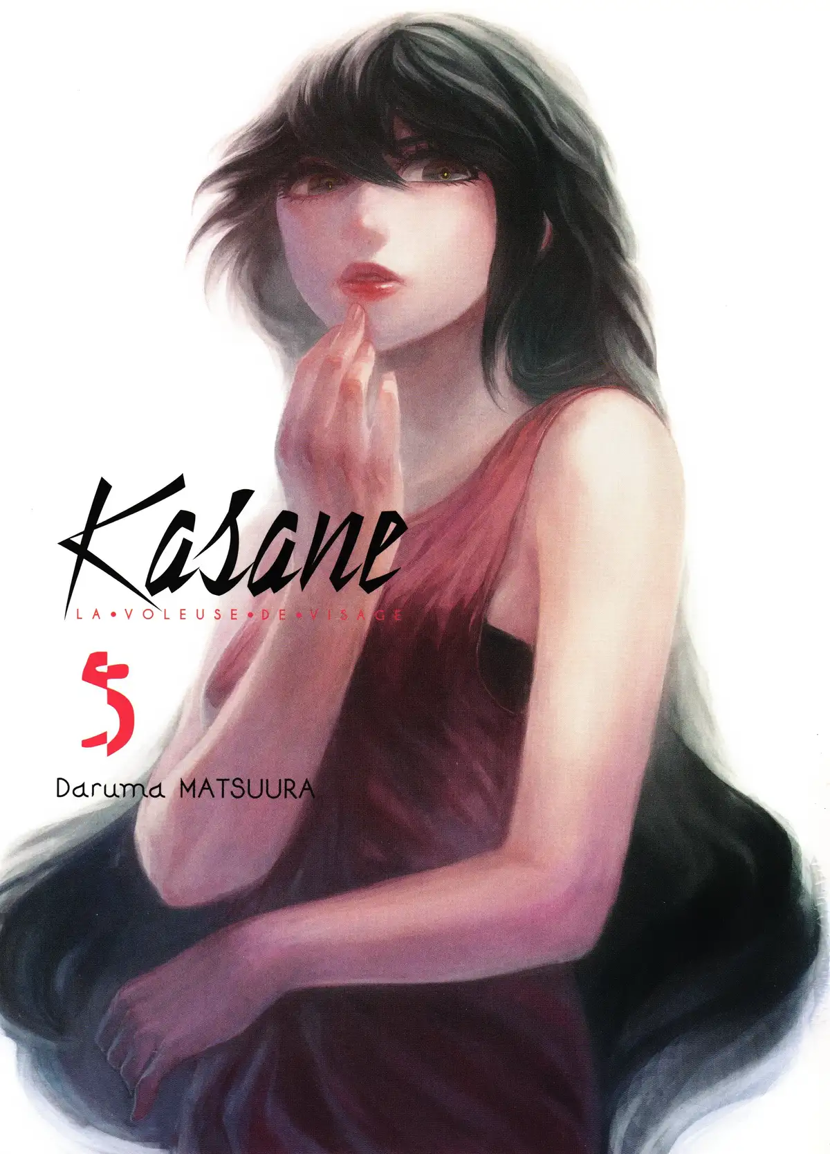 Kasane – La voleuse de visage Volume 5 page 2