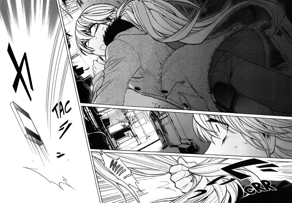 Kasane – La voleuse de visage Volume 5 page 40